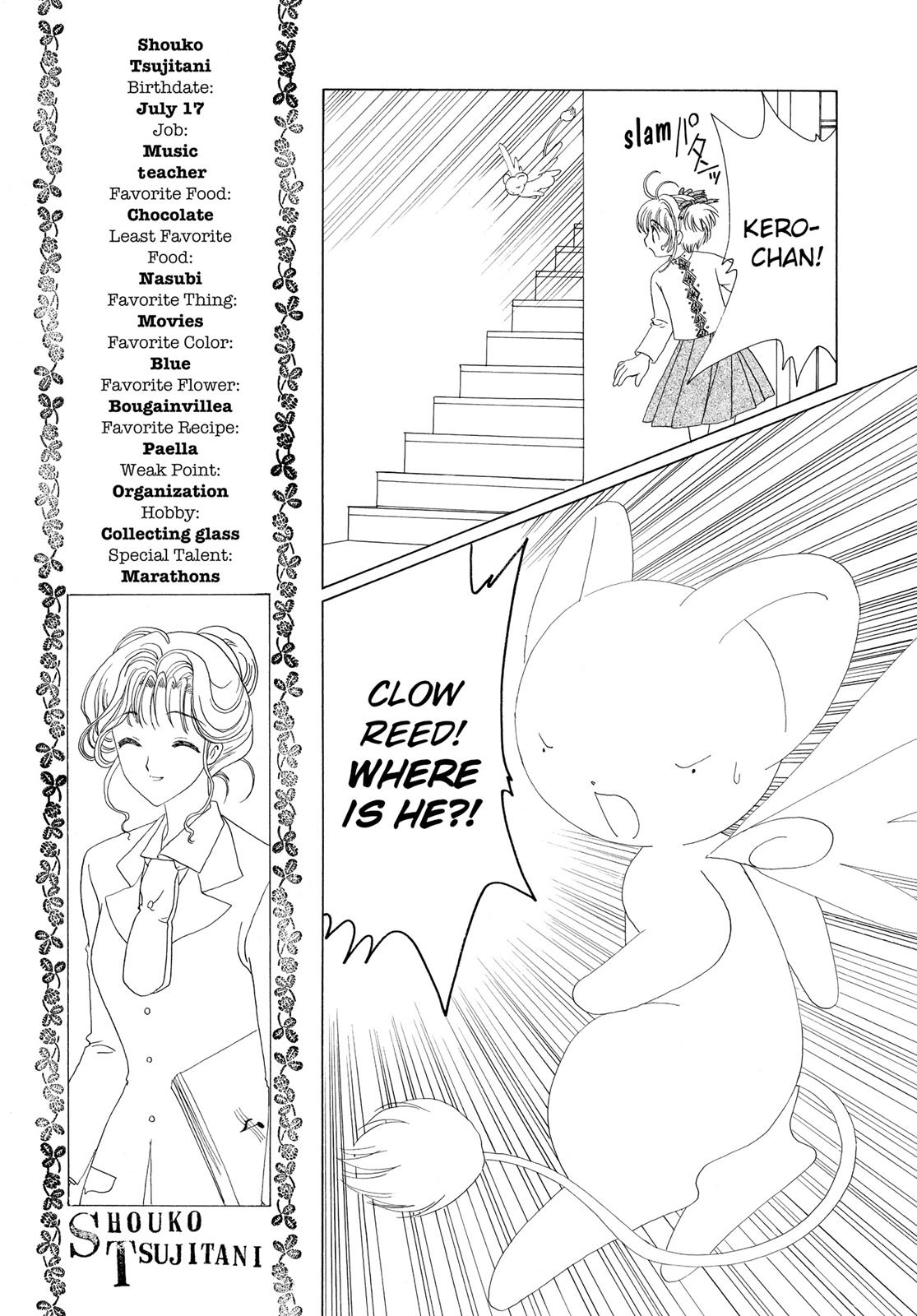 Read Cardcaptor Sakura EN Manga Online