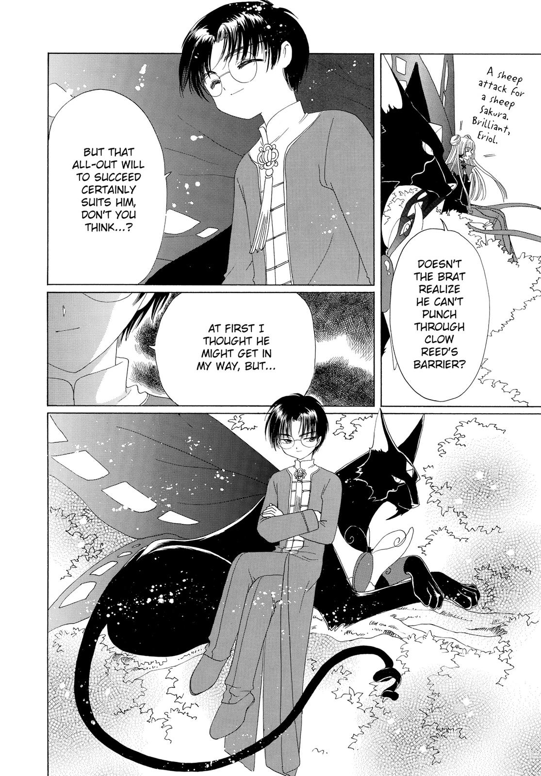 Read Cardcaptor Sakura EN Manga Online