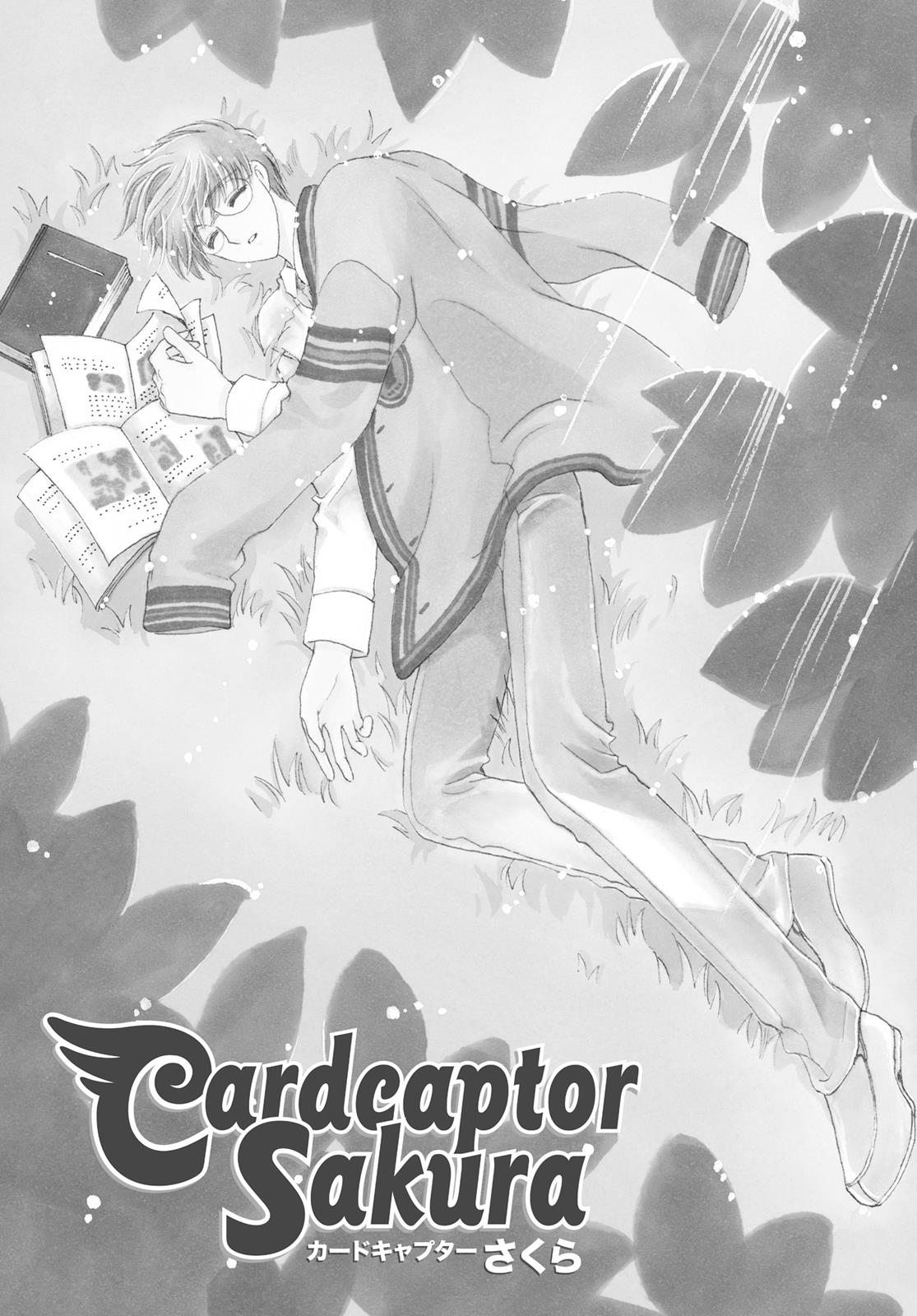 Read Cardcaptor Sakura EN Manga Online