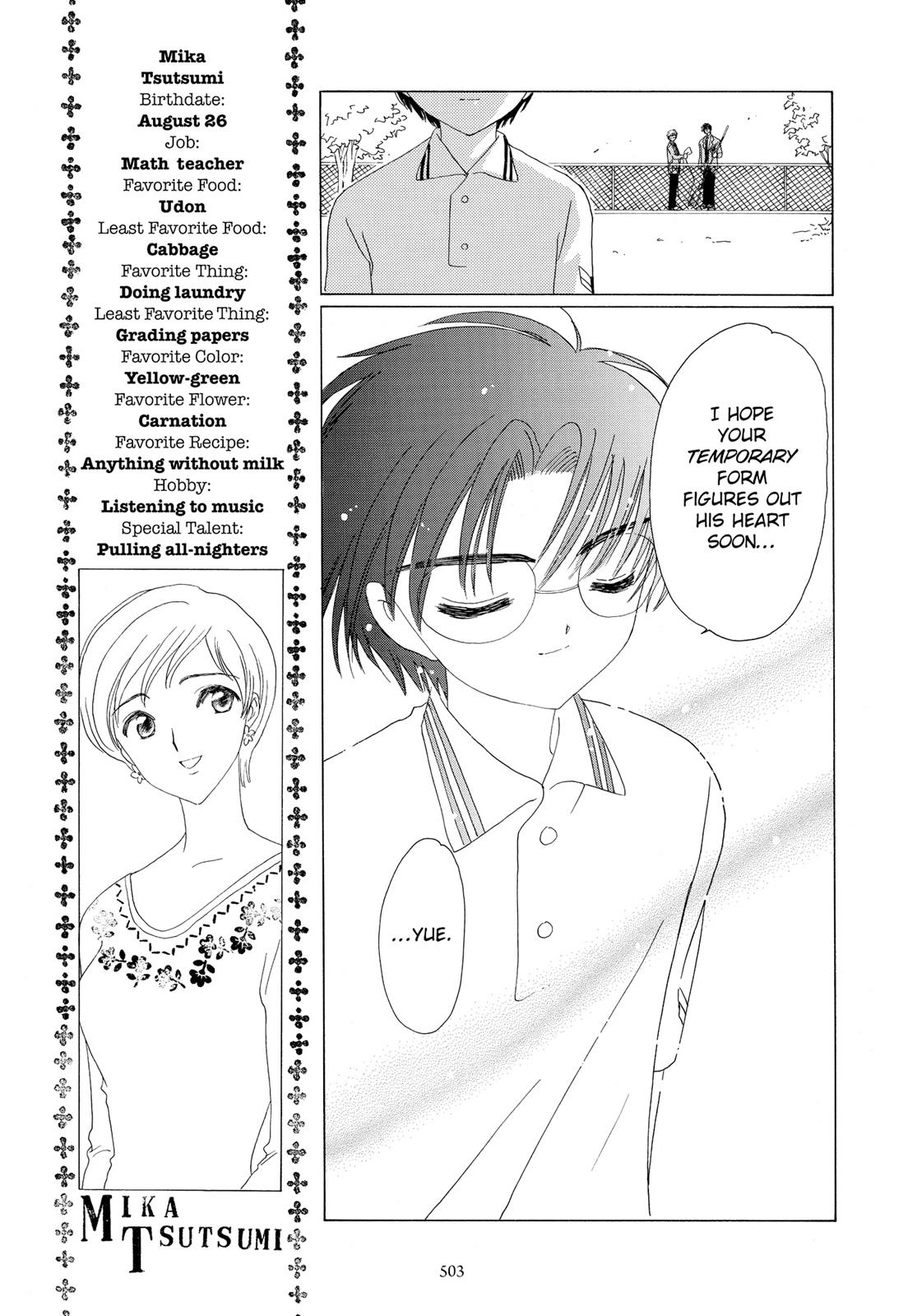 Read Cardcaptor Sakura EN Manga Online