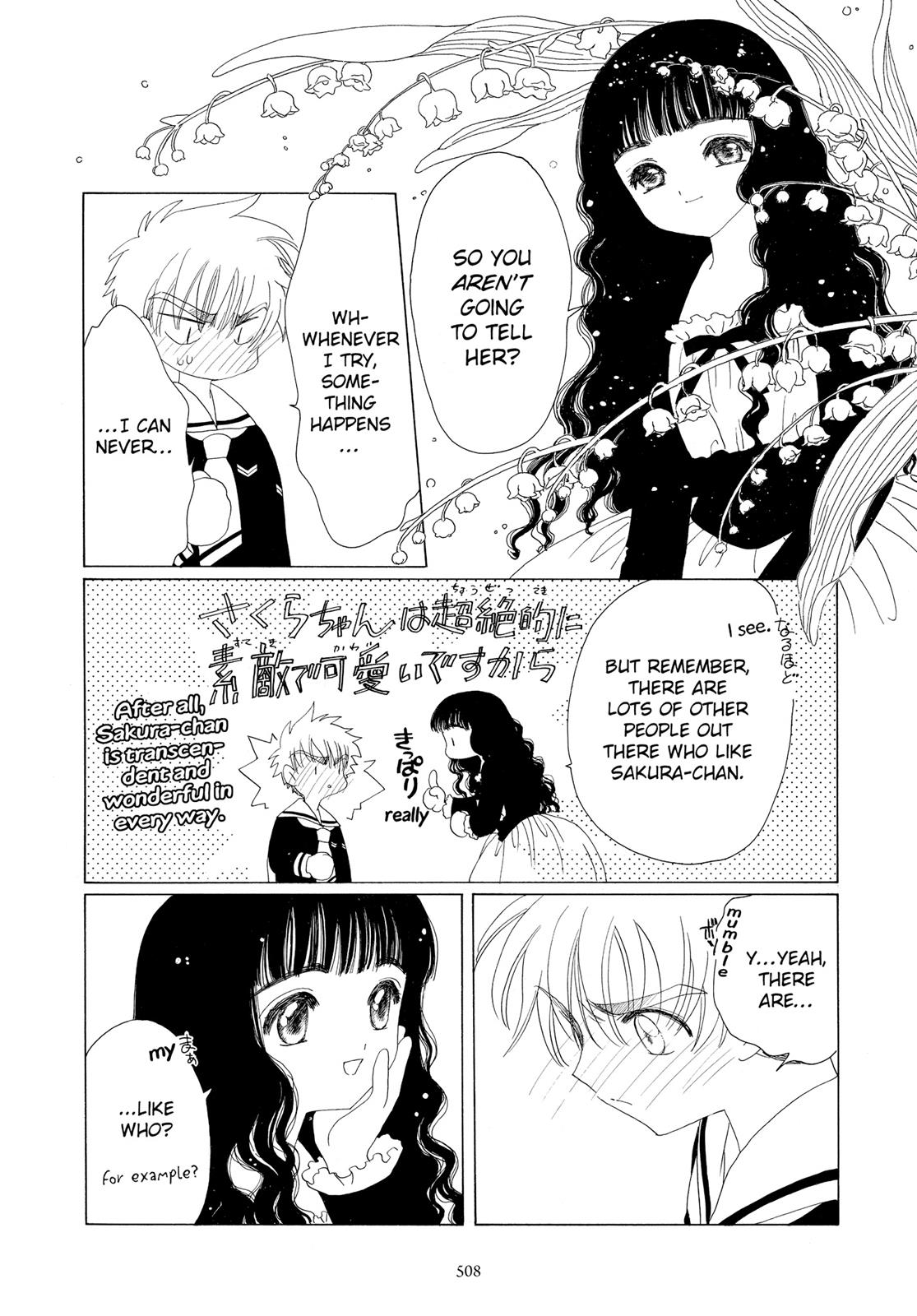 Read Cardcaptor Sakura EN Manga Online