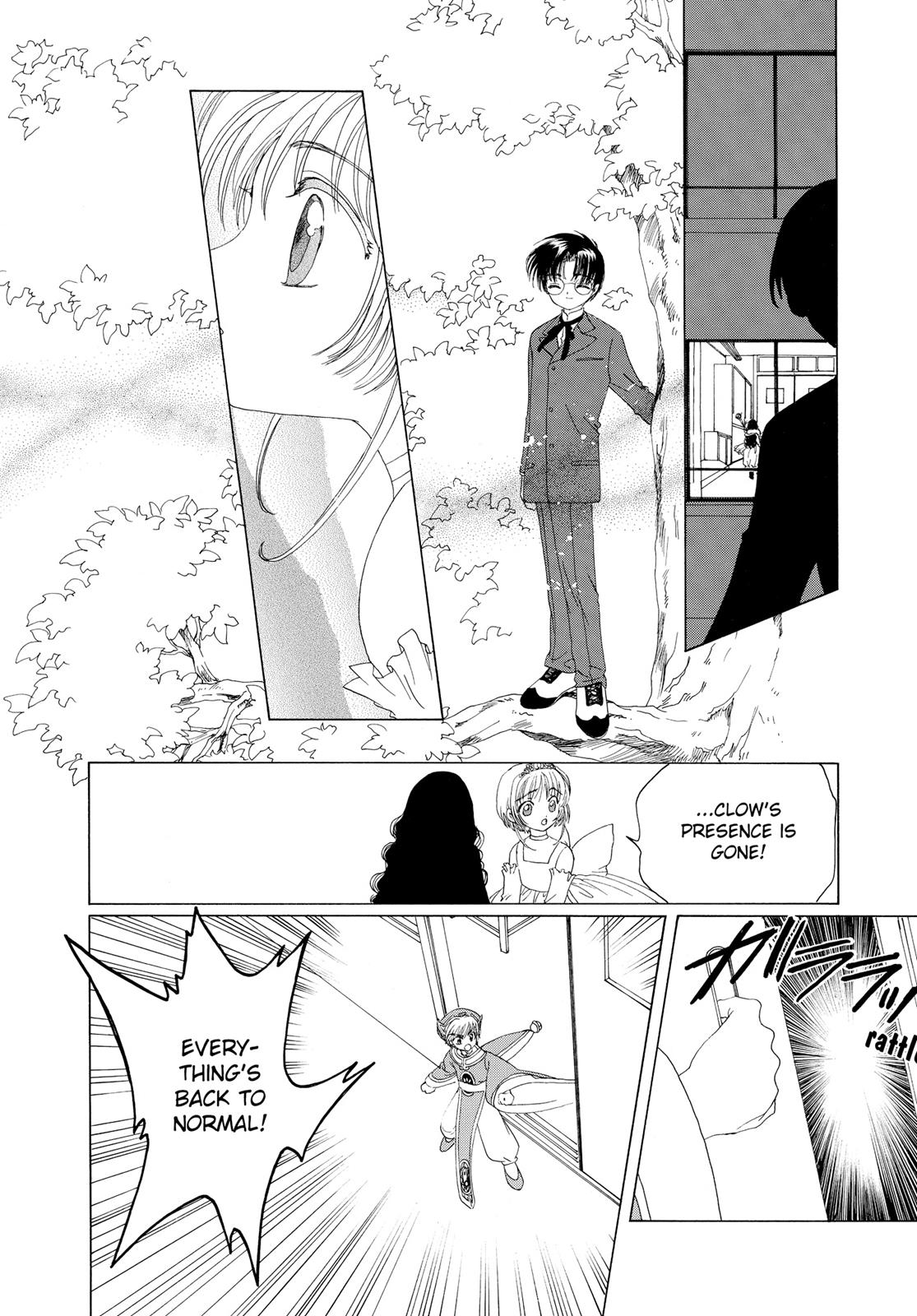 Read Cardcaptor Sakura EN Manga Online