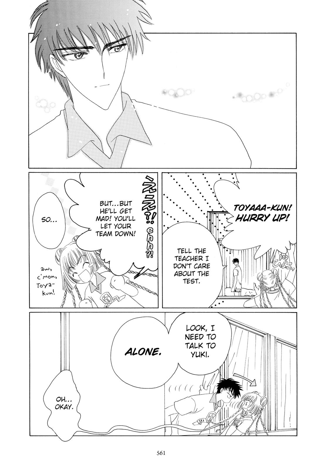 Read Cardcaptor Sakura EN Manga Online