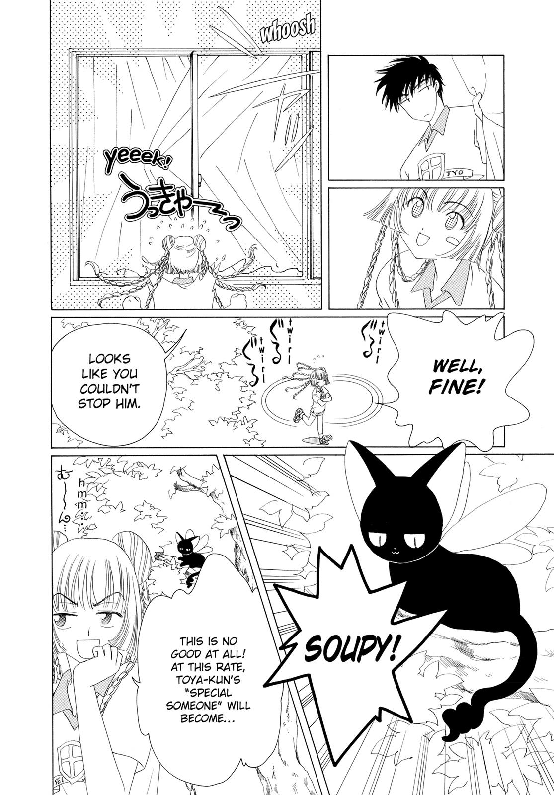 Read Cardcaptor Sakura EN Manga Online