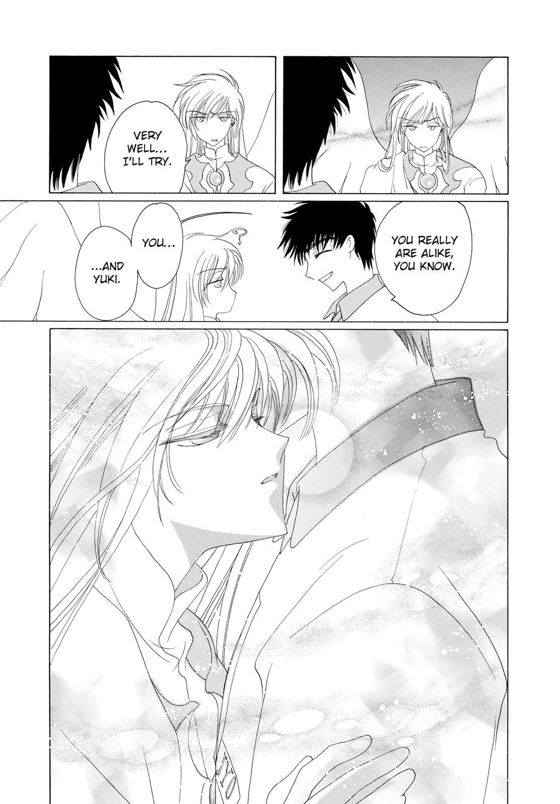 Read Cardcaptor Sakura EN Manga Online