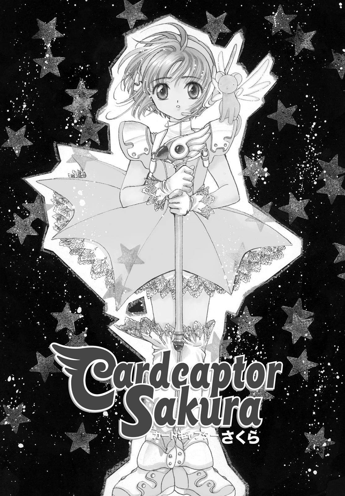Read Cardcaptor Sakura EN Manga Online