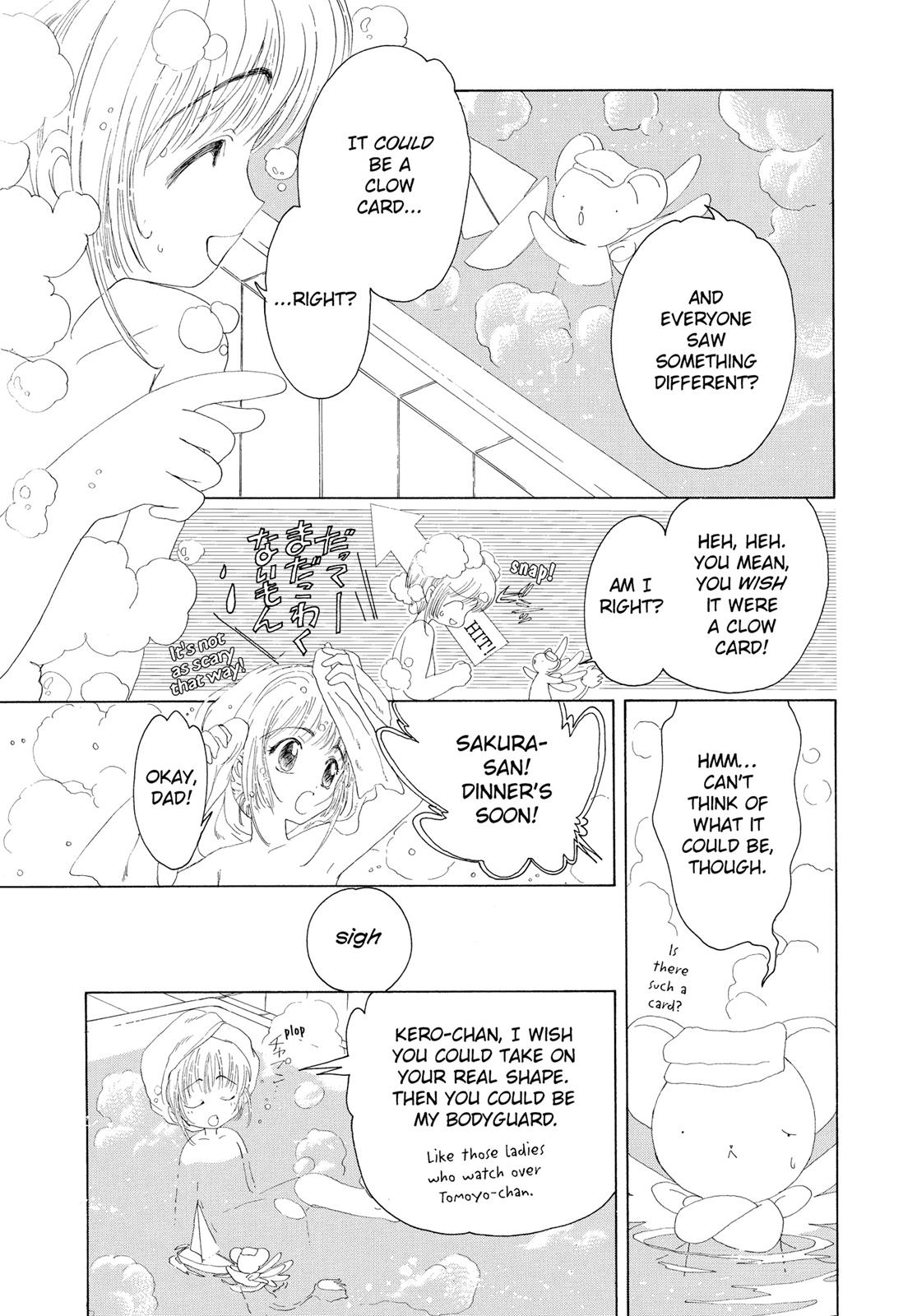 Read Cardcaptor Sakura EN Manga Online