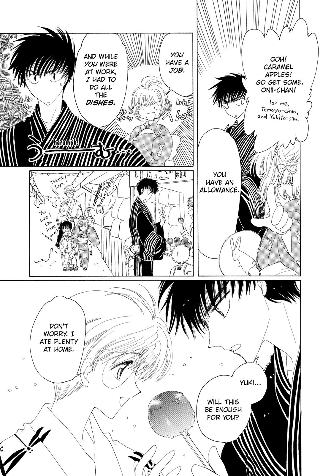 Read Cardcaptor Sakura EN Manga Online