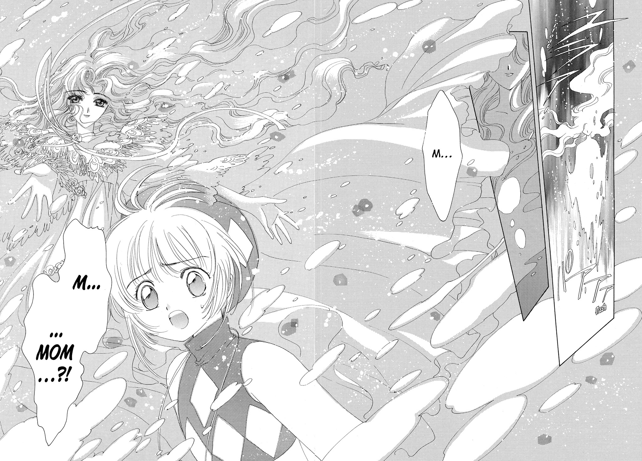 Read Cardcaptor Sakura EN Manga Online