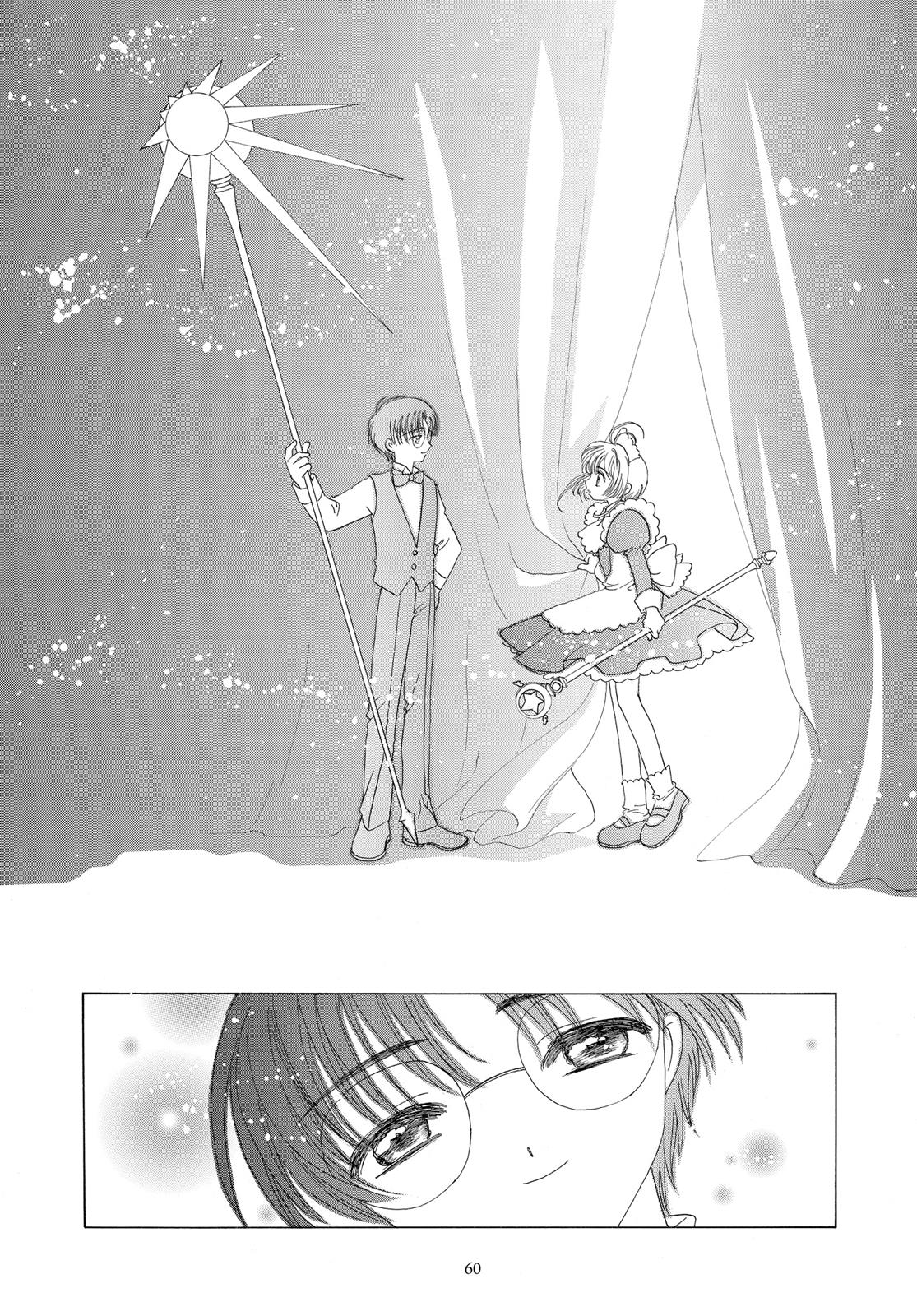 Read Cardcaptor Sakura EN Manga Online