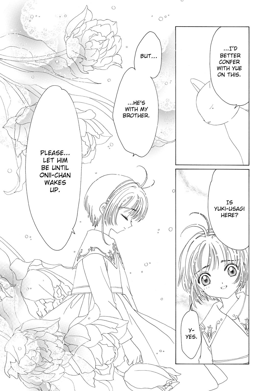 Read Cardcaptor Sakura EN Manga Online
