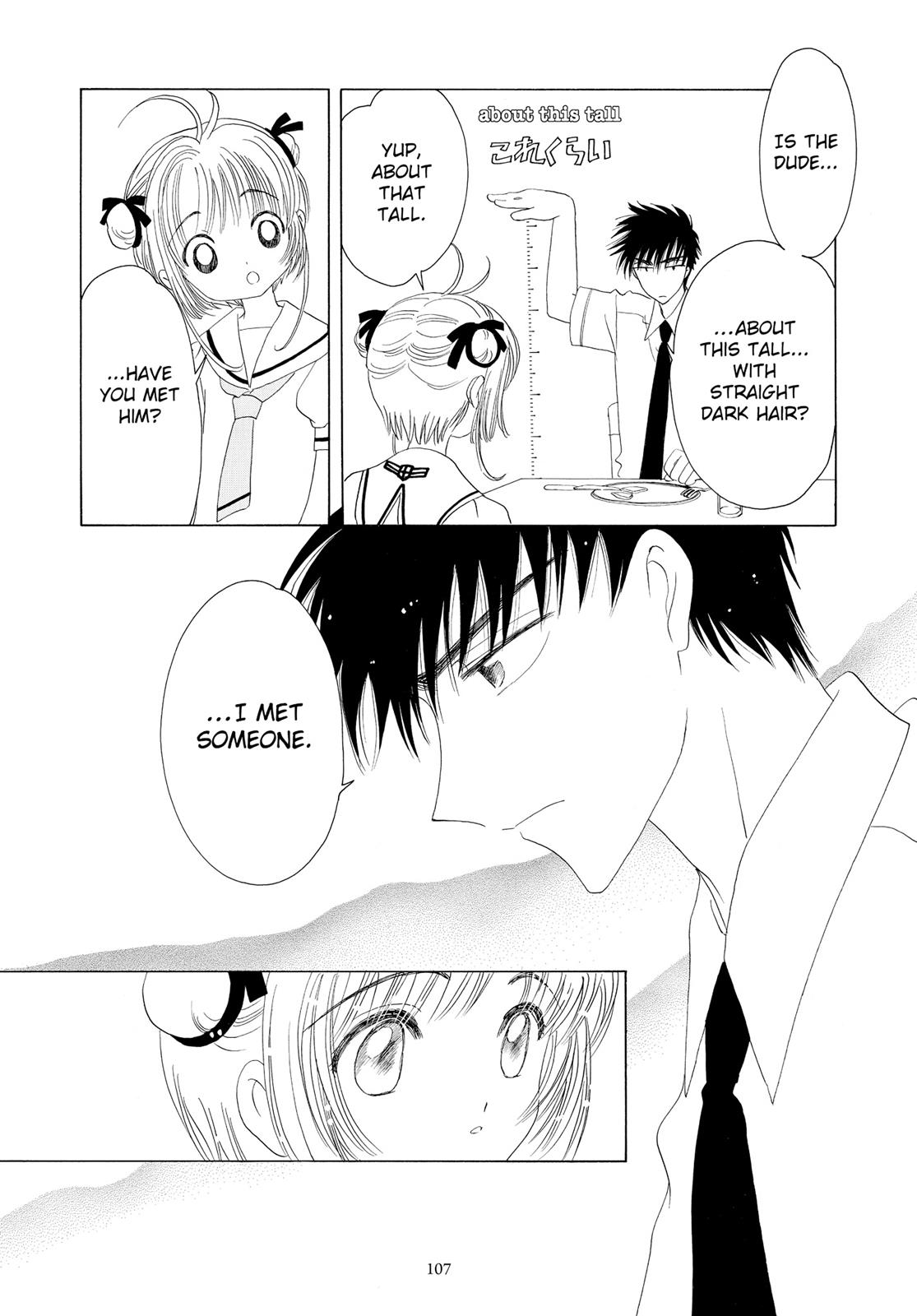 Read Cardcaptor Sakura EN Manga Online