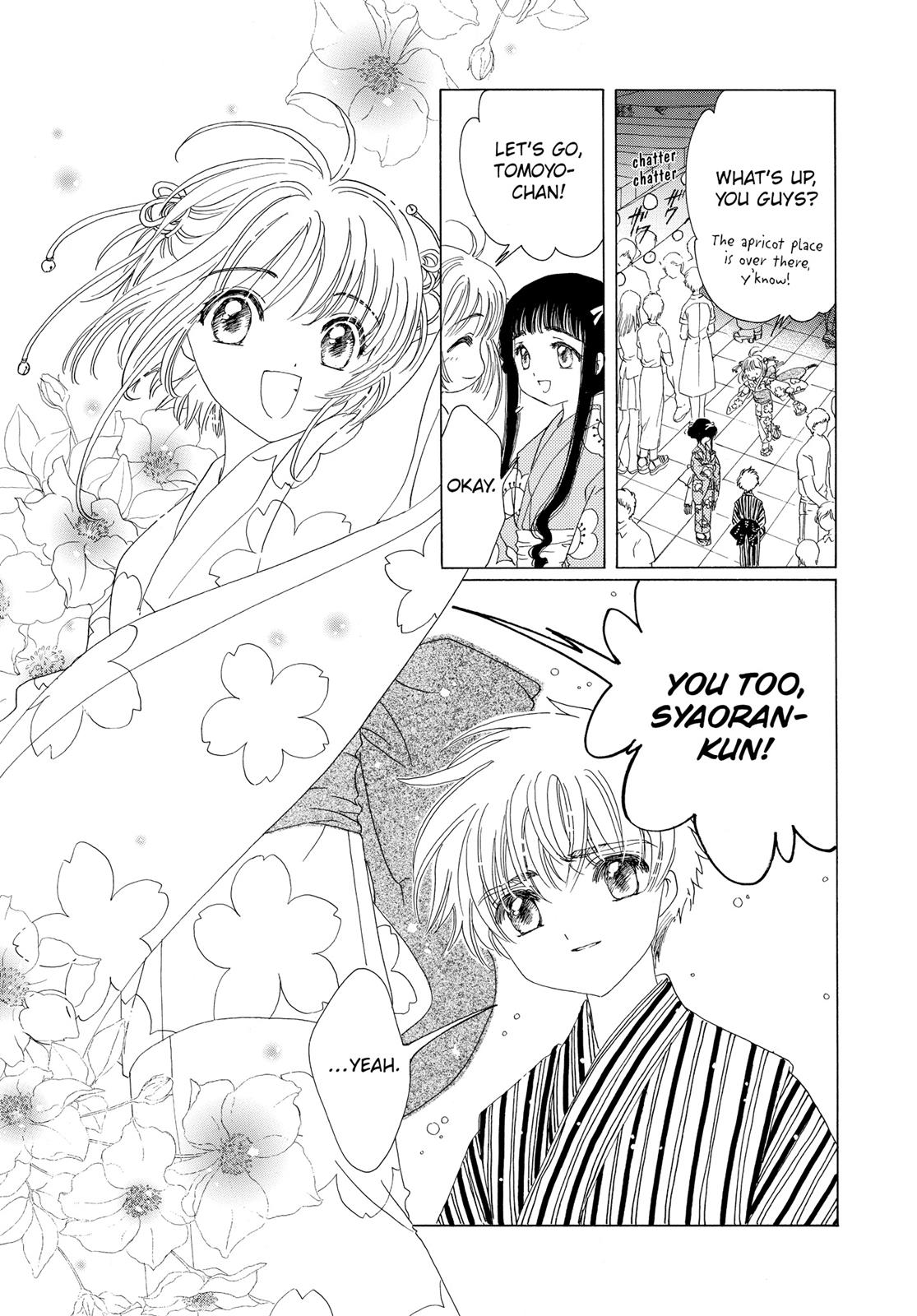 Read Cardcaptor Sakura EN Manga Online
