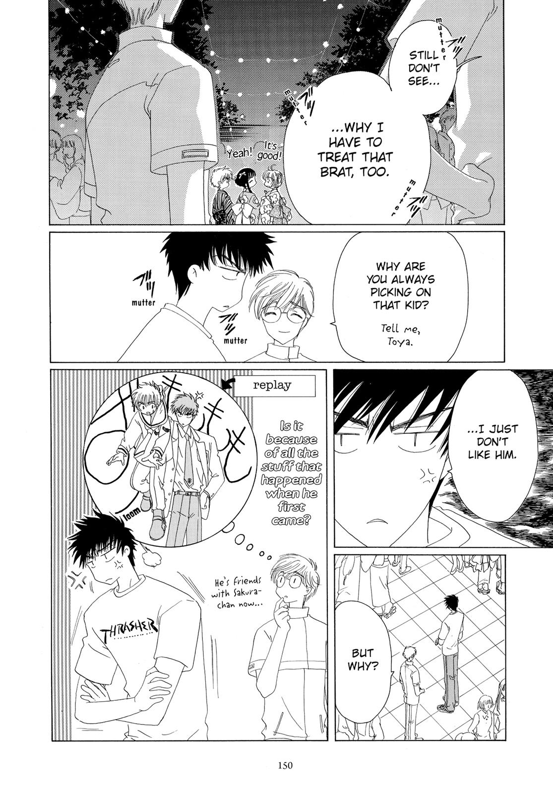 Read Cardcaptor Sakura EN Manga Online