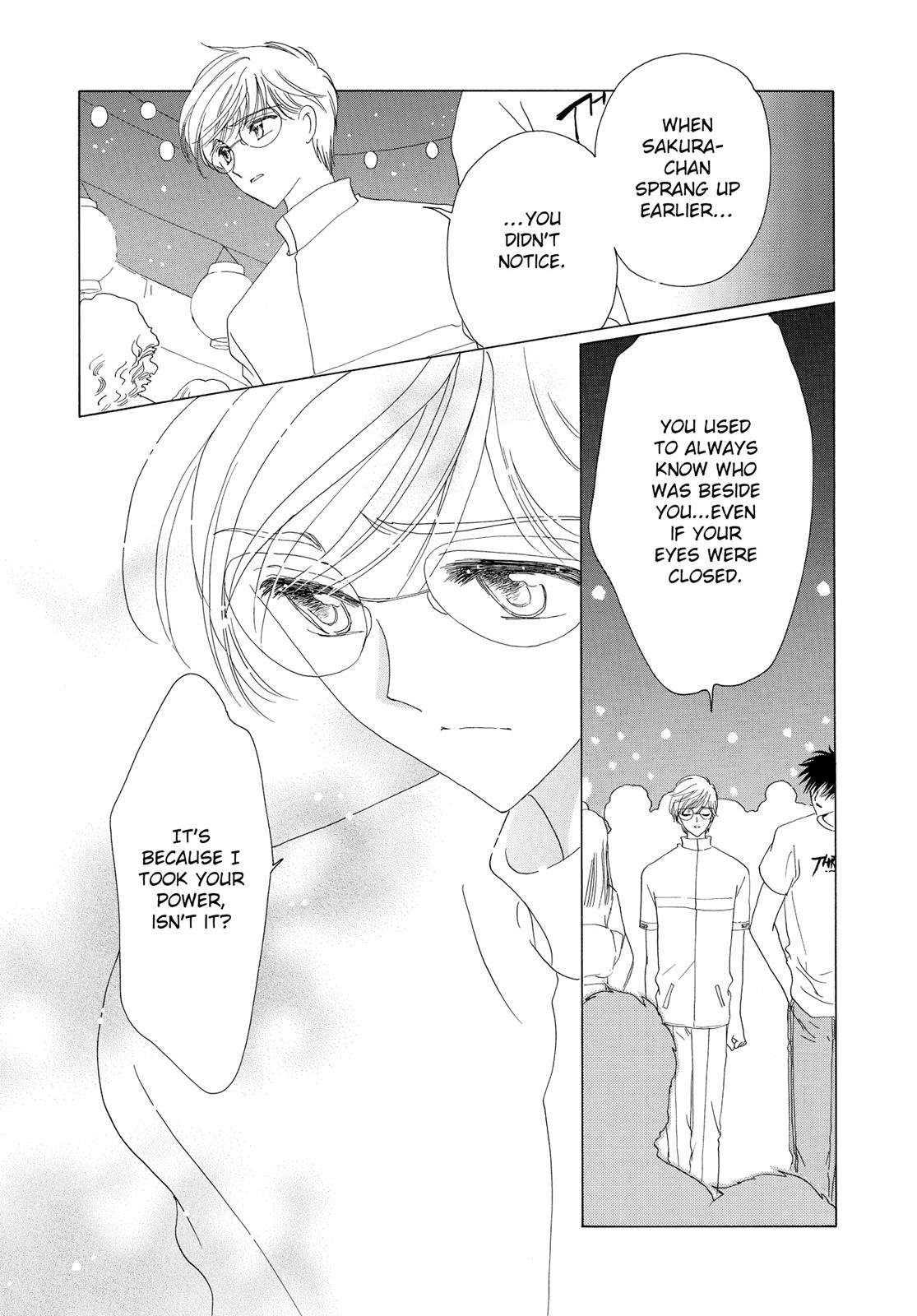 Read Cardcaptor Sakura EN Manga Online