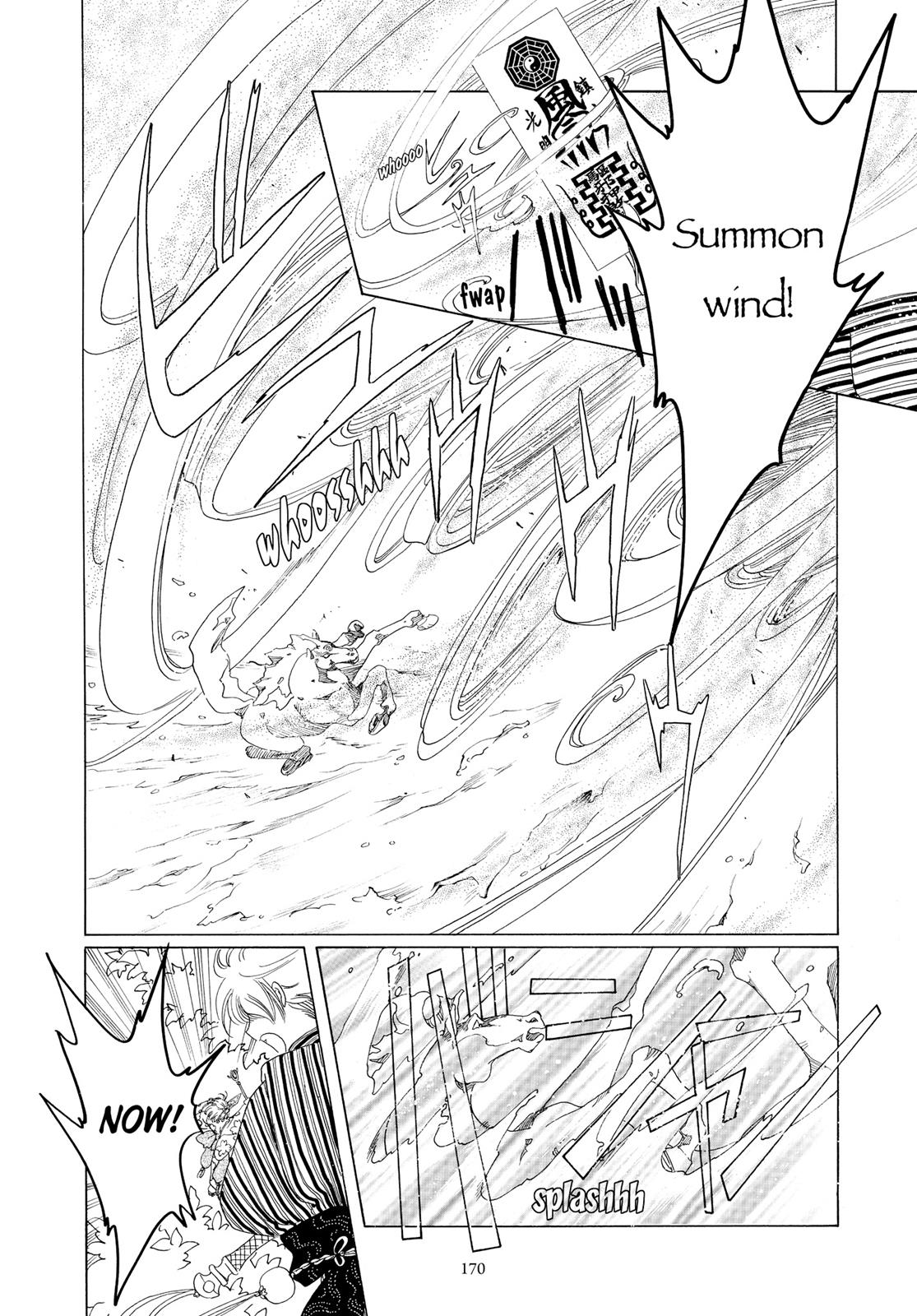 Read Cardcaptor Sakura EN Manga Online