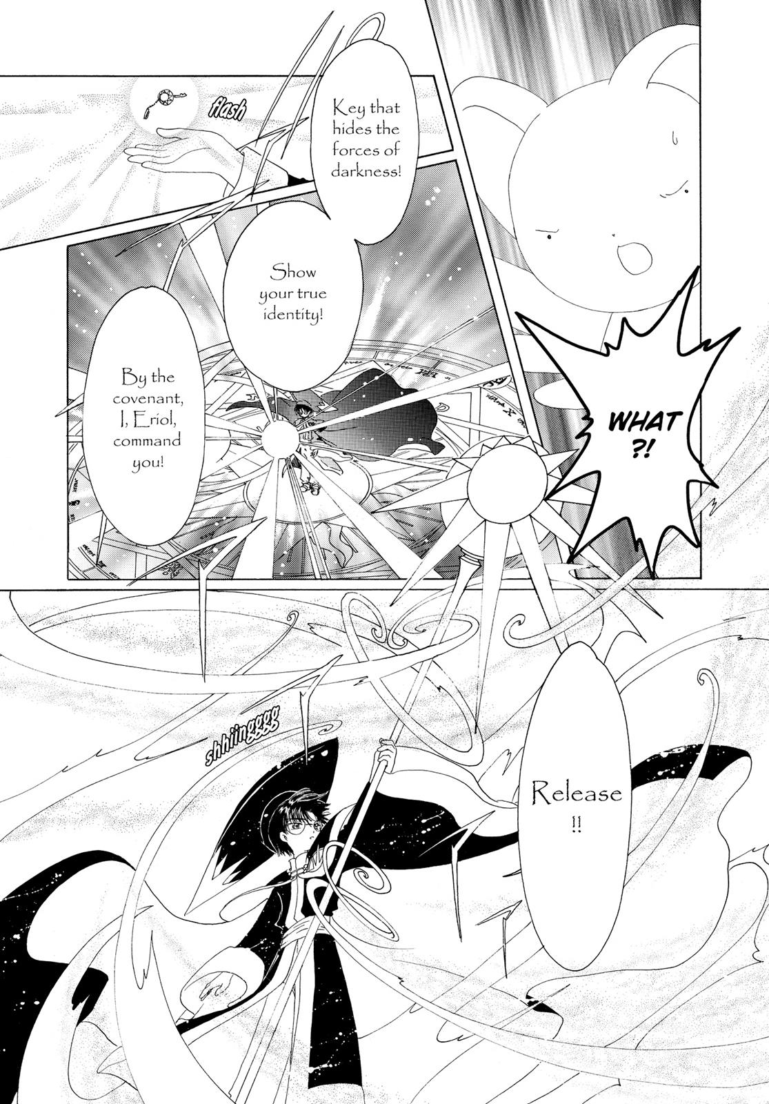 Read Cardcaptor Sakura EN Manga Online