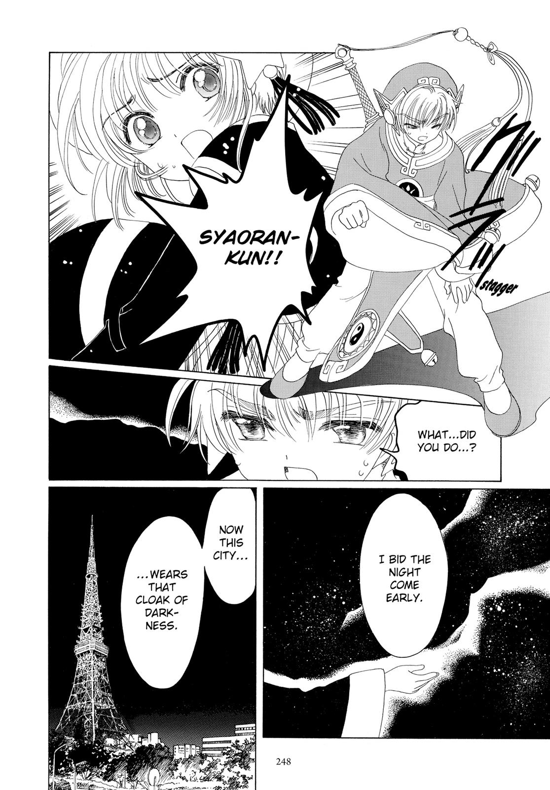 Read Cardcaptor Sakura EN Manga Online