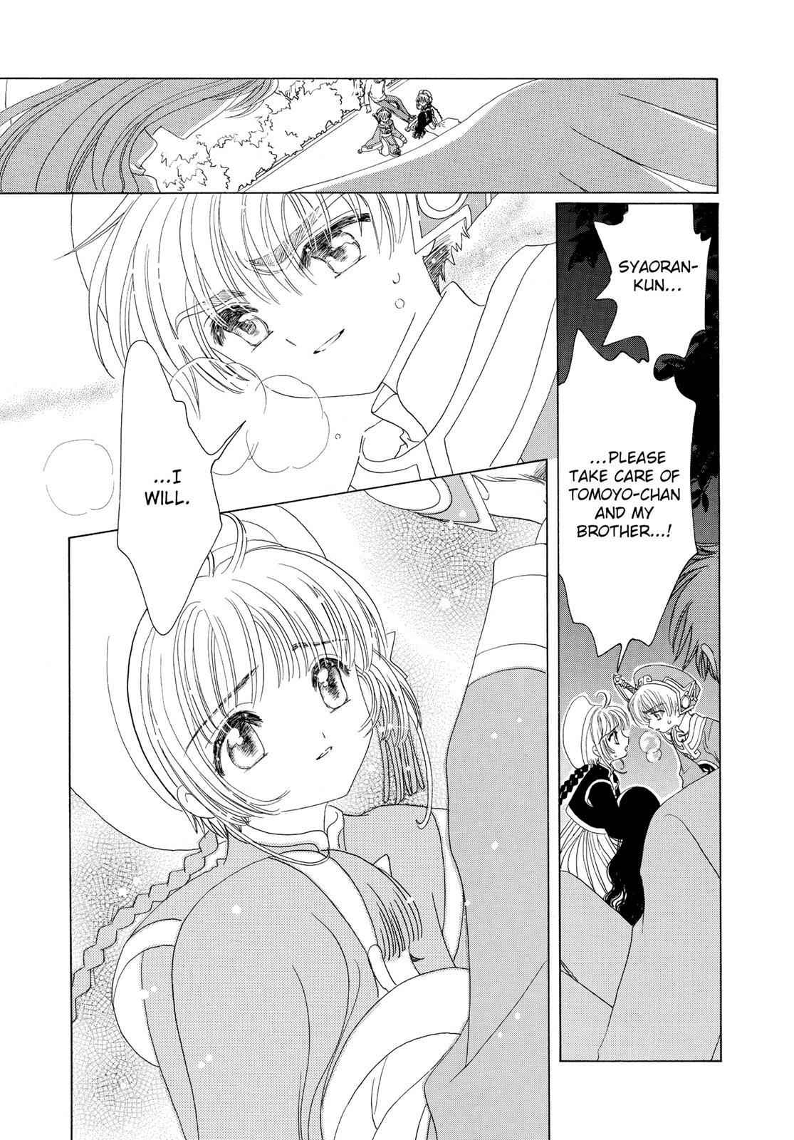 Read Cardcaptor Sakura EN Manga Online