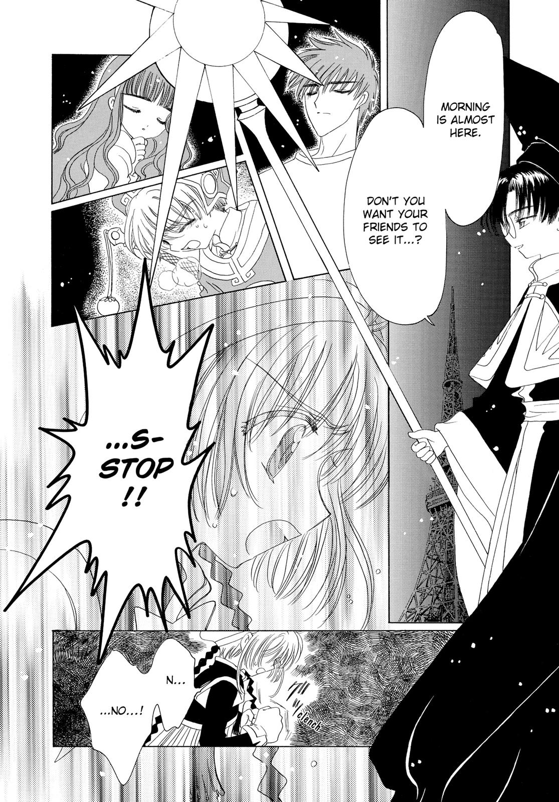 Read Cardcaptor Sakura EN Manga Online