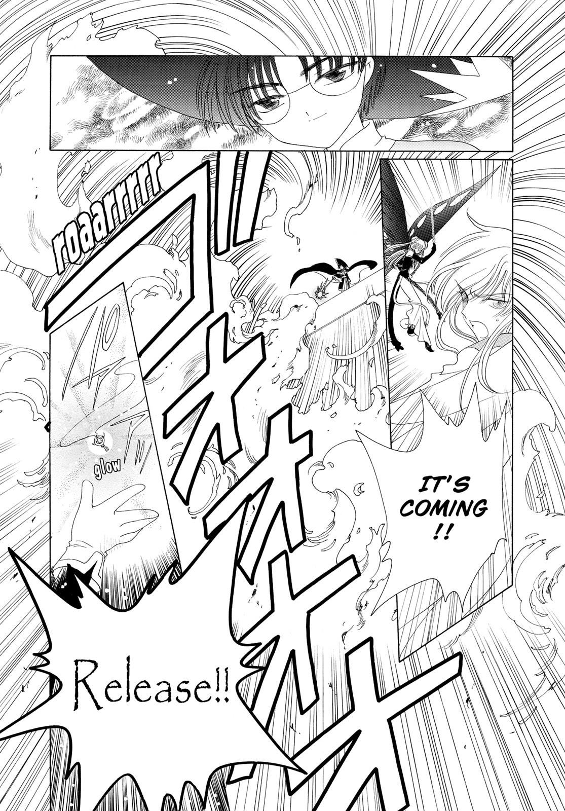 Read Cardcaptor Sakura EN Manga Online