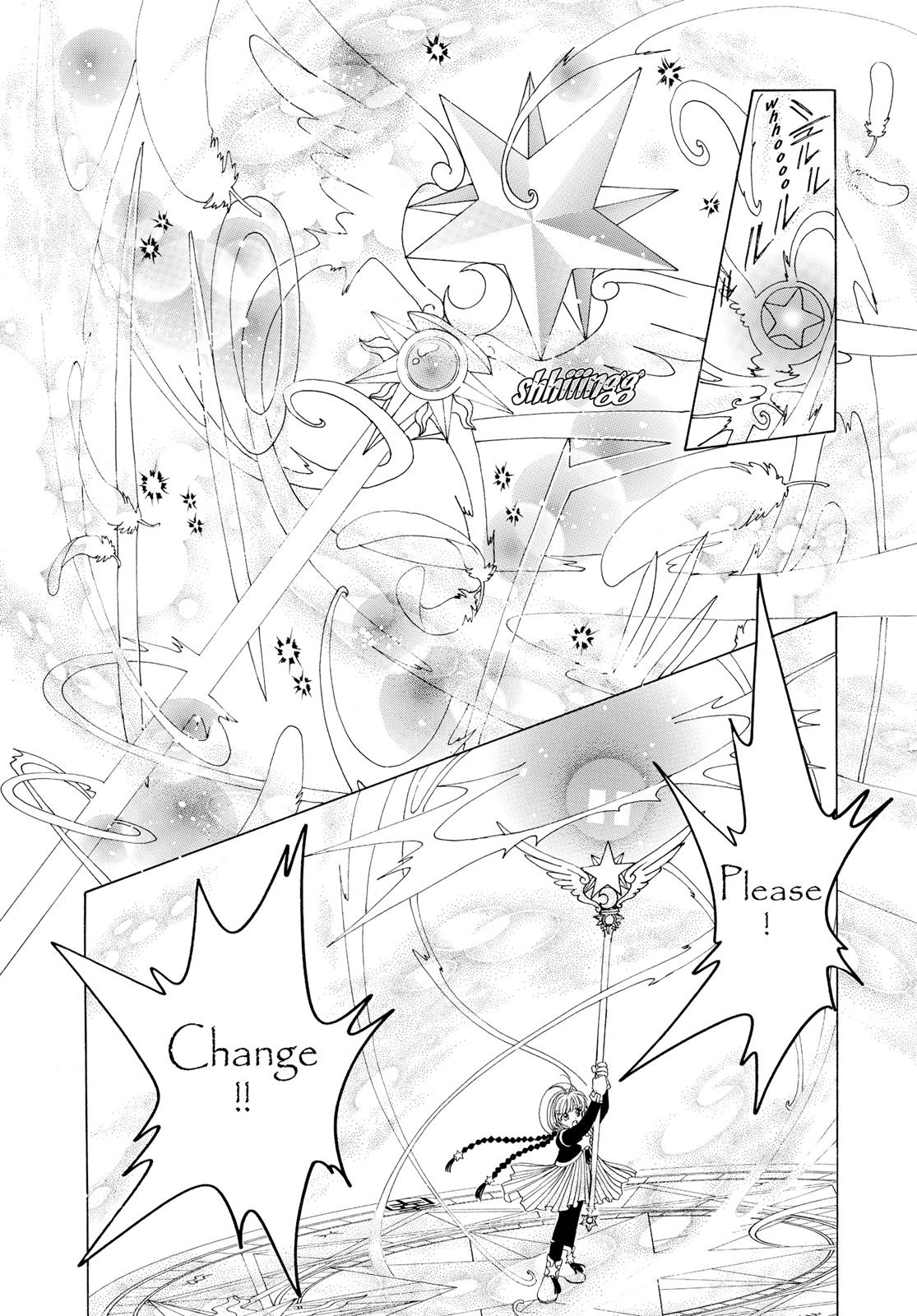 Read Cardcaptor Sakura EN Manga Online