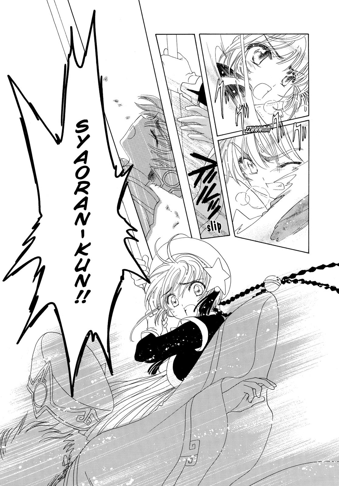 Read Cardcaptor Sakura EN Manga Online