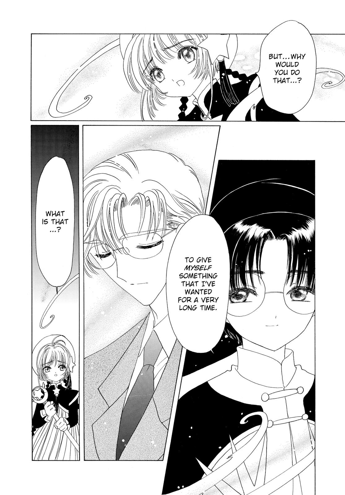 Read Cardcaptor Sakura EN Manga Online