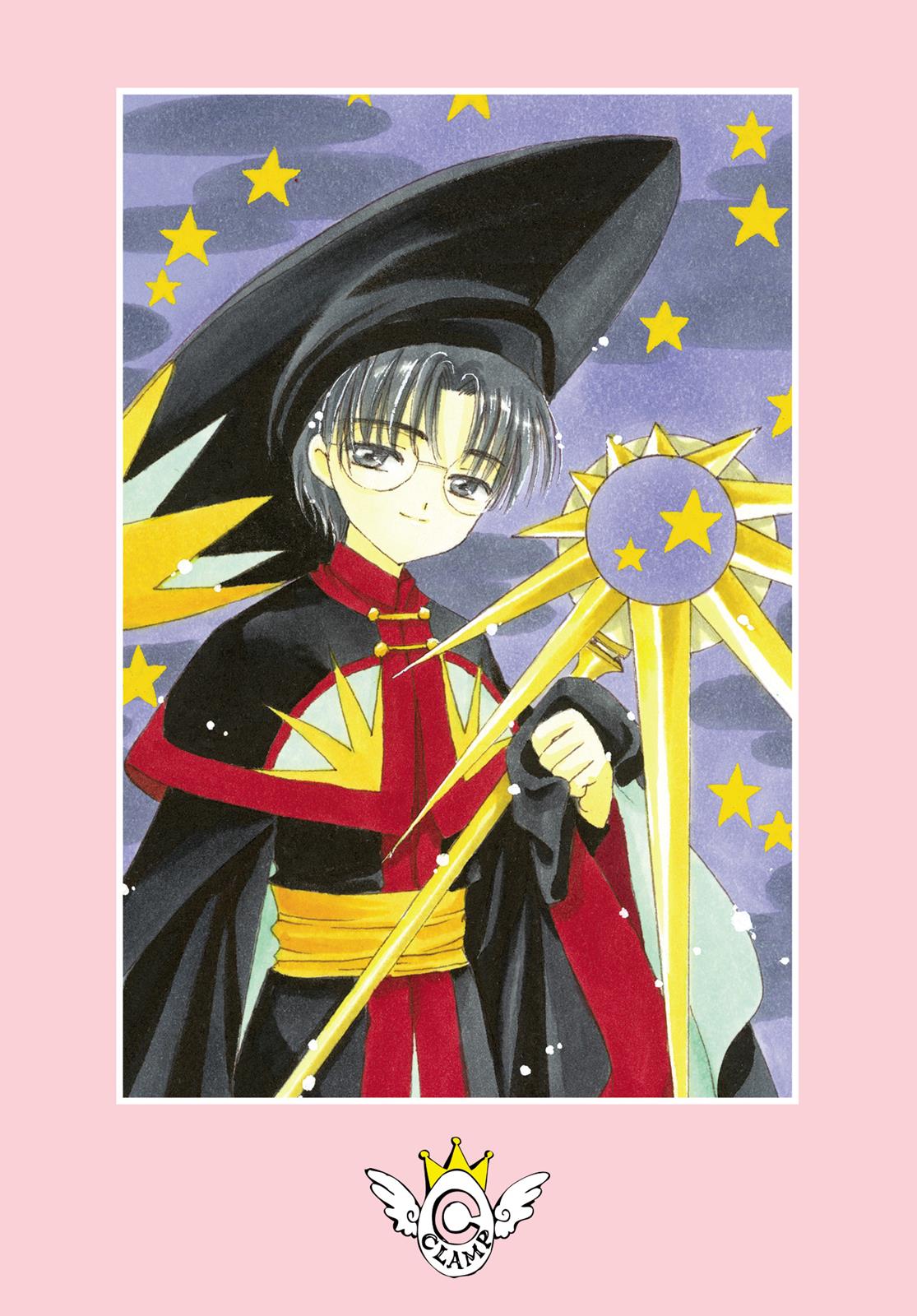 Read Cardcaptor Sakura EN Manga Online