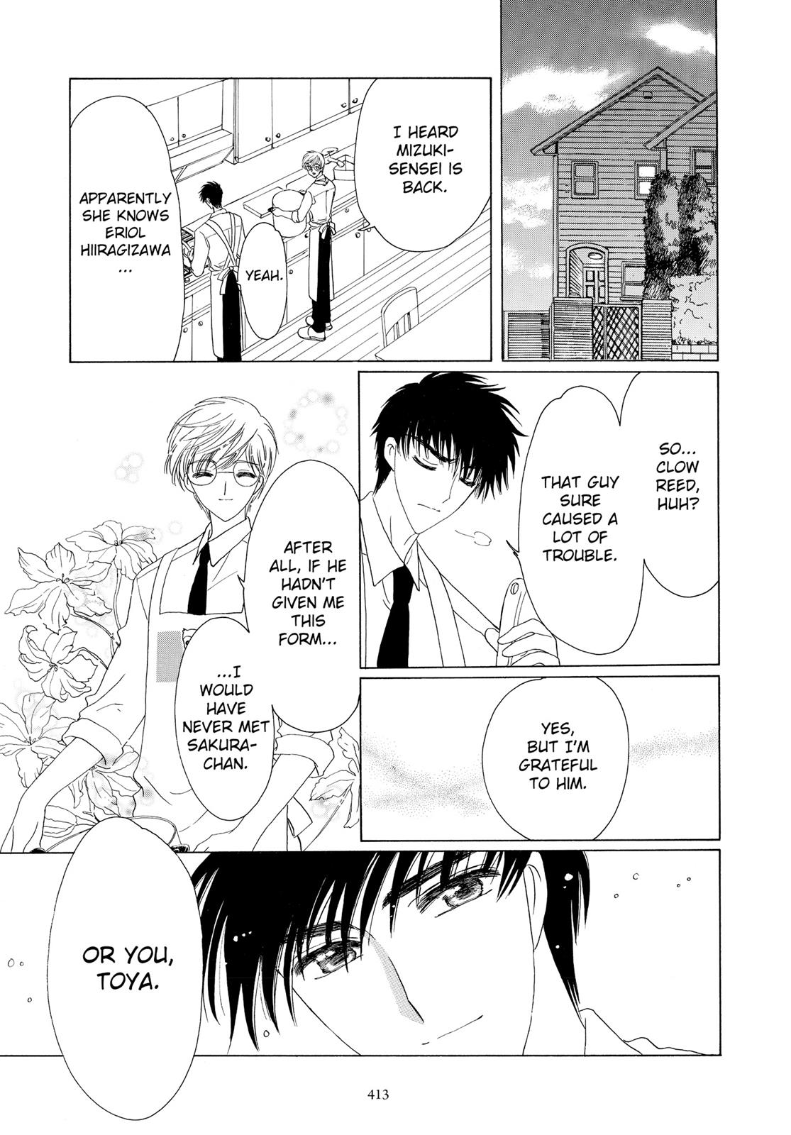 Read Cardcaptor Sakura EN Manga Online