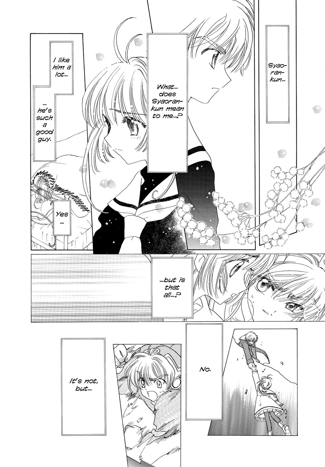 Read Cardcaptor Sakura EN Manga Online