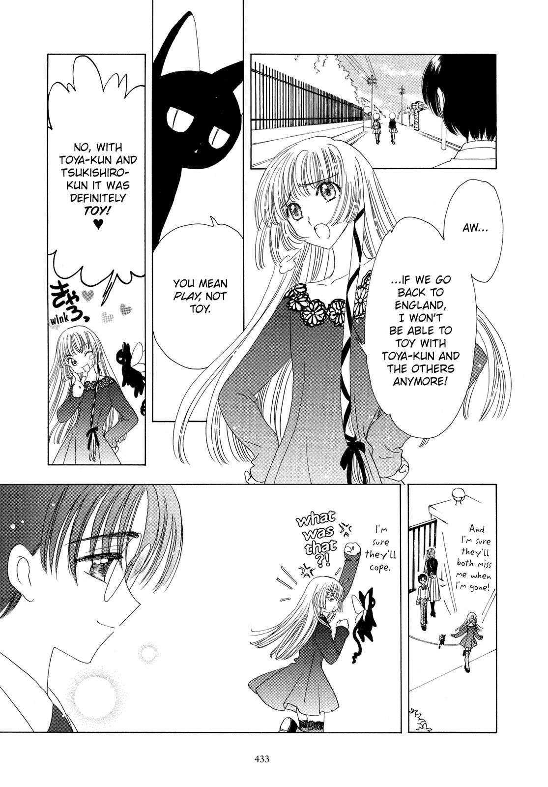 Read Cardcaptor Sakura EN Manga Online