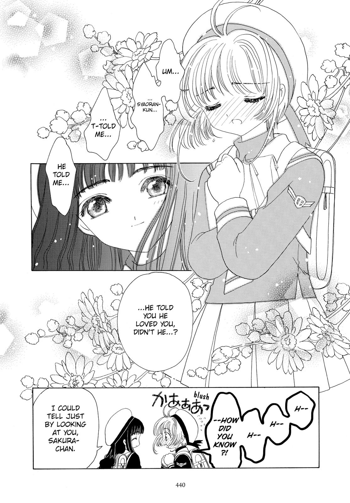 Read Cardcaptor Sakura EN Manga Online