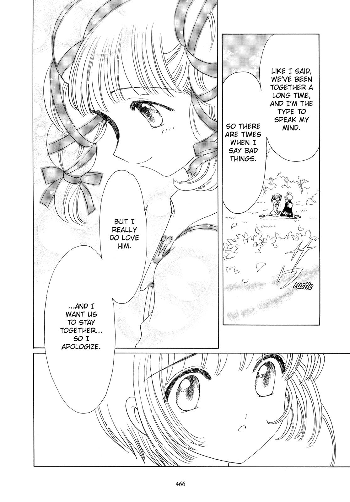 Read Cardcaptor Sakura EN Manga Online