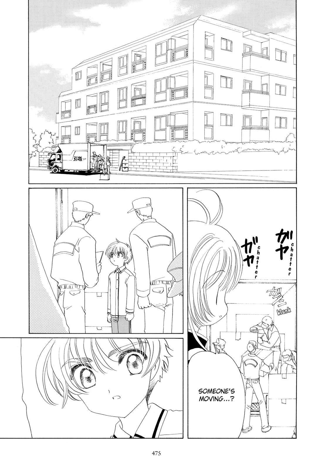 Read Cardcaptor Sakura EN Manga Online