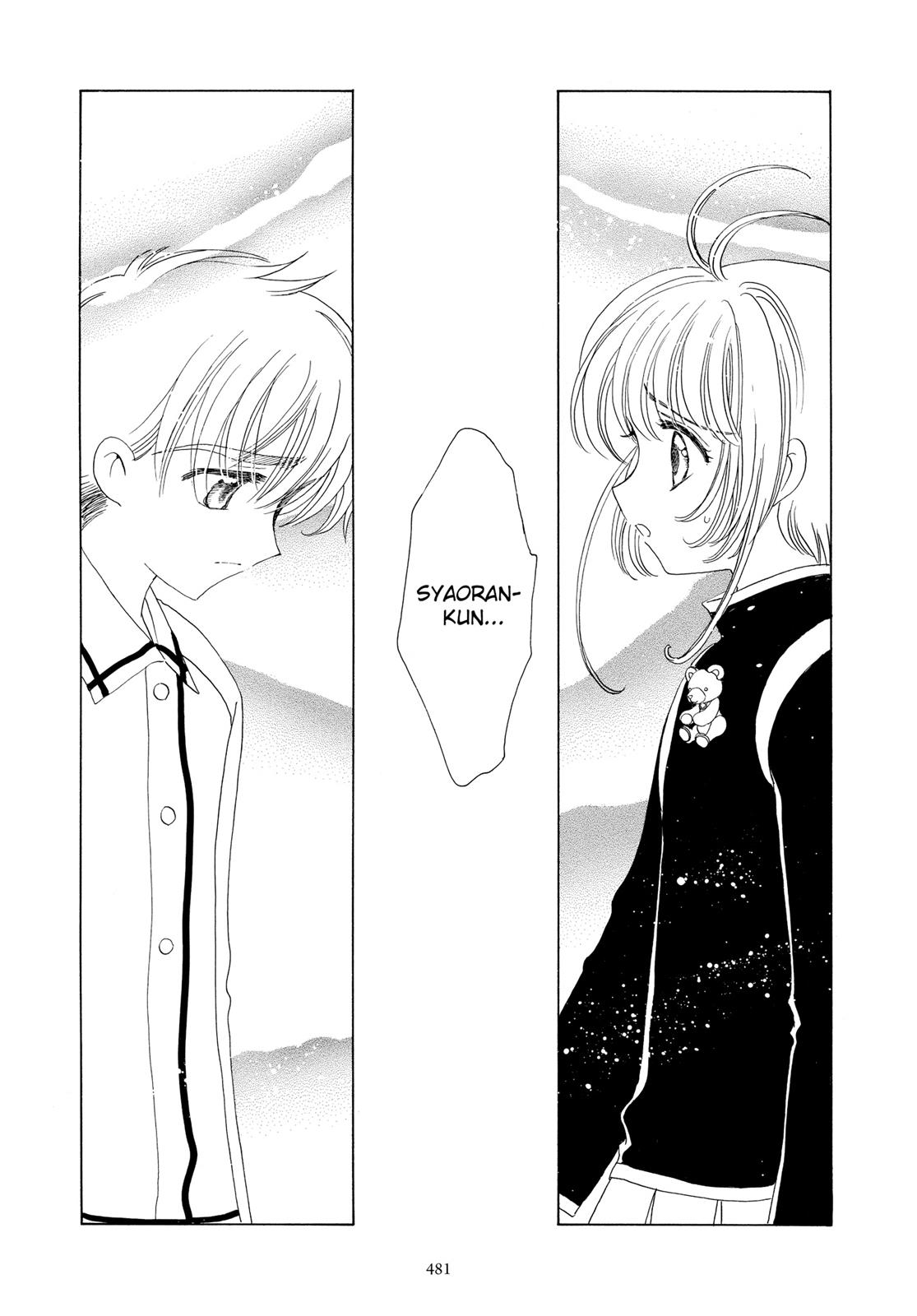 Read Cardcaptor Sakura EN Manga Online