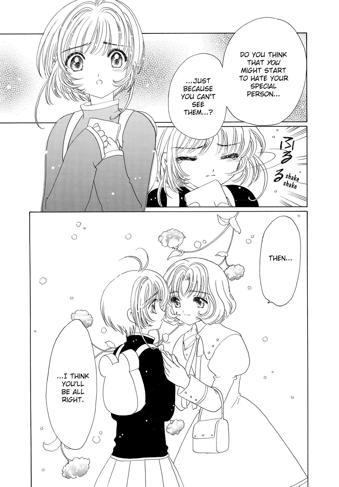 Read Cardcaptor Sakura EN Manga Online