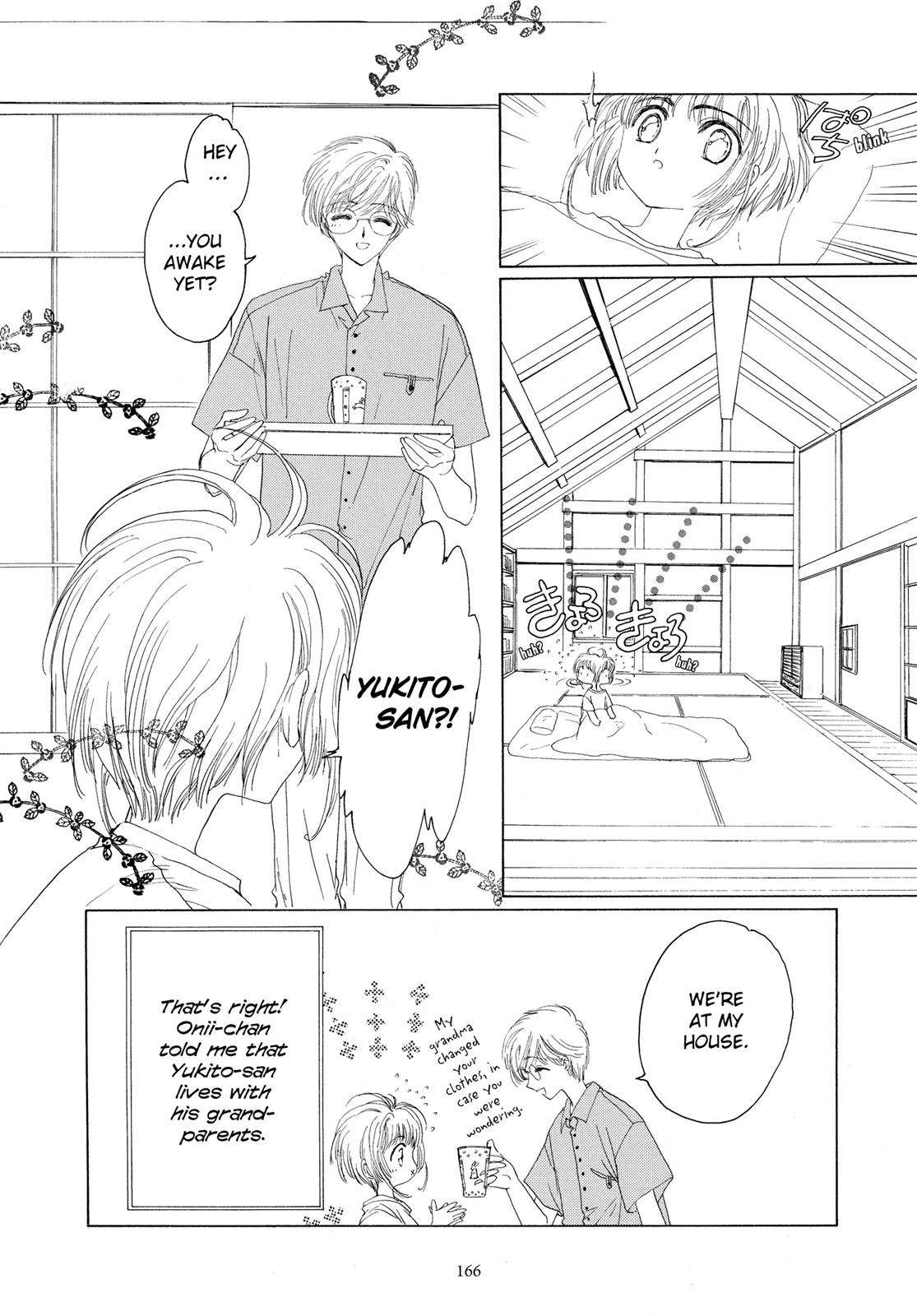 Read Cardcaptor Sakura EN Manga Online