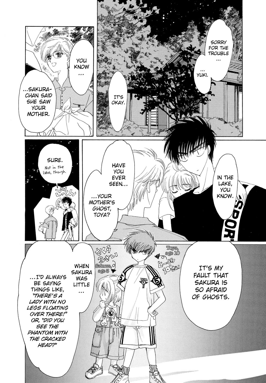 Read Cardcaptor Sakura EN Manga Online