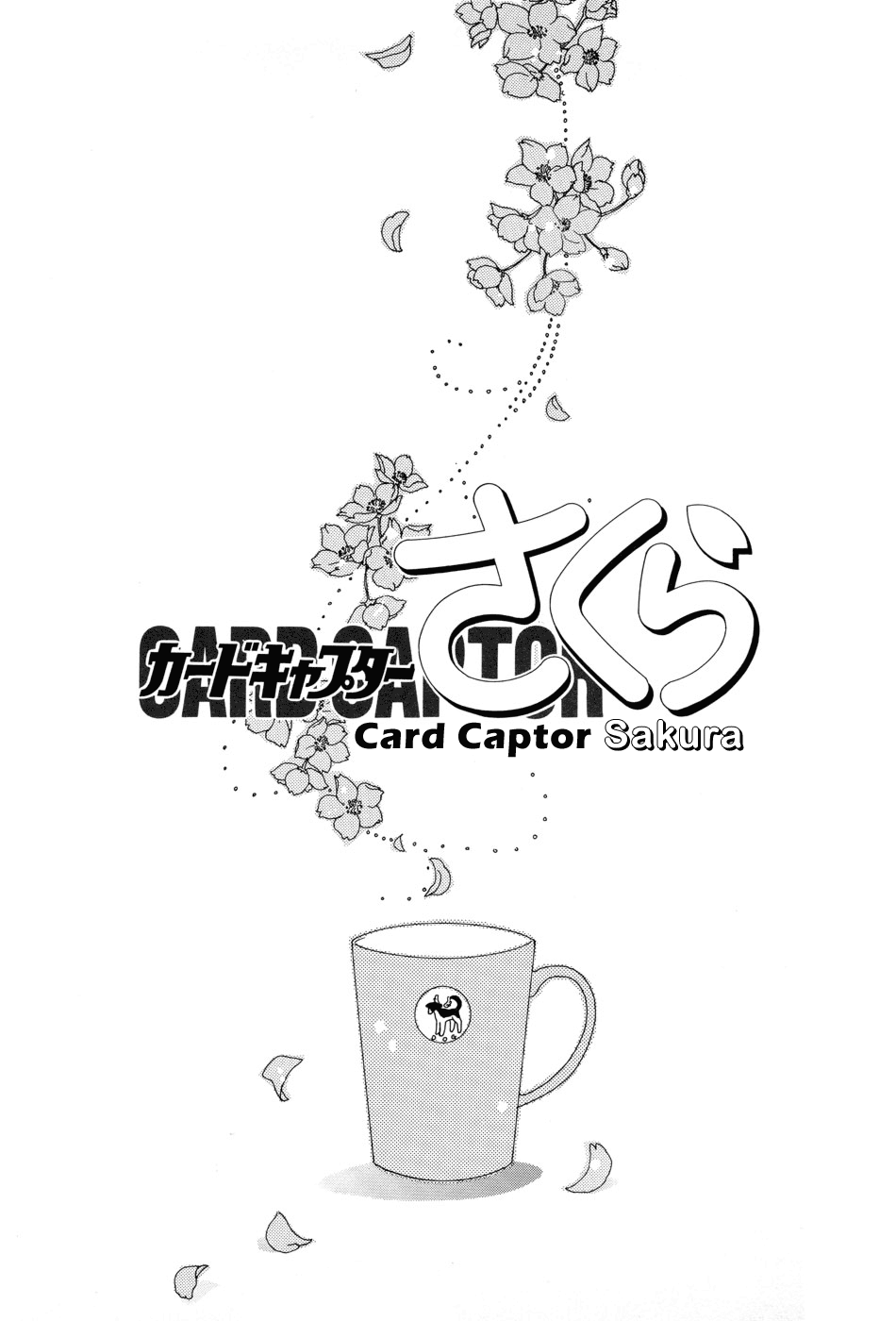 Read Cardcaptor Sakura EN Manga Online