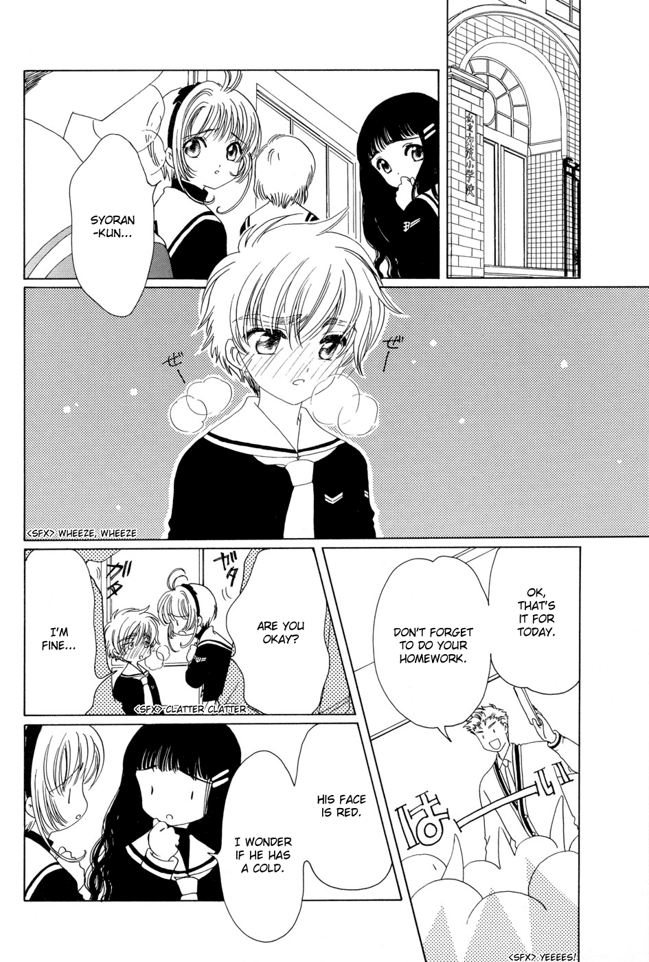 Read Cardcaptor Sakura EN Manga Online