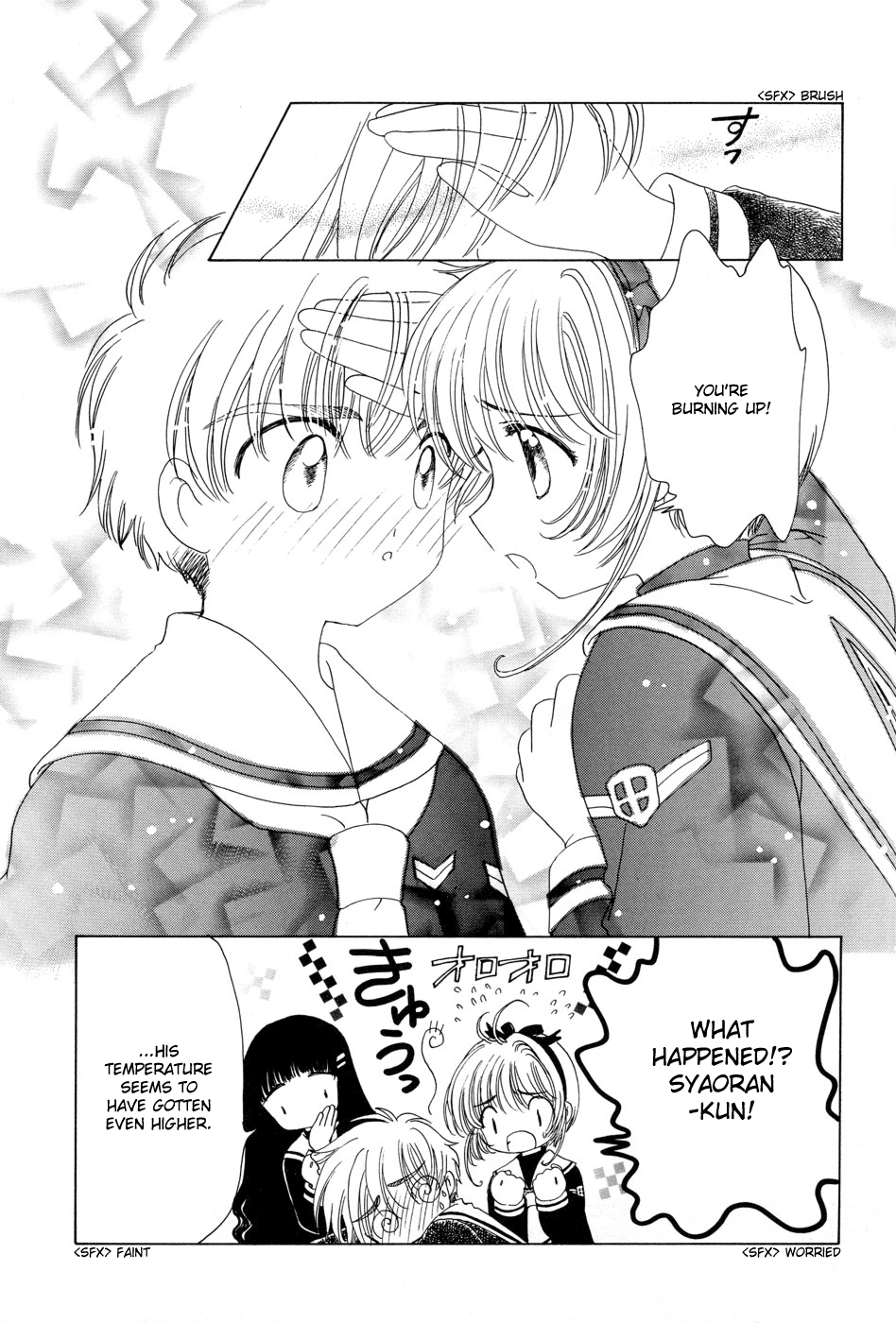 Read Cardcaptor Sakura EN Manga Online
