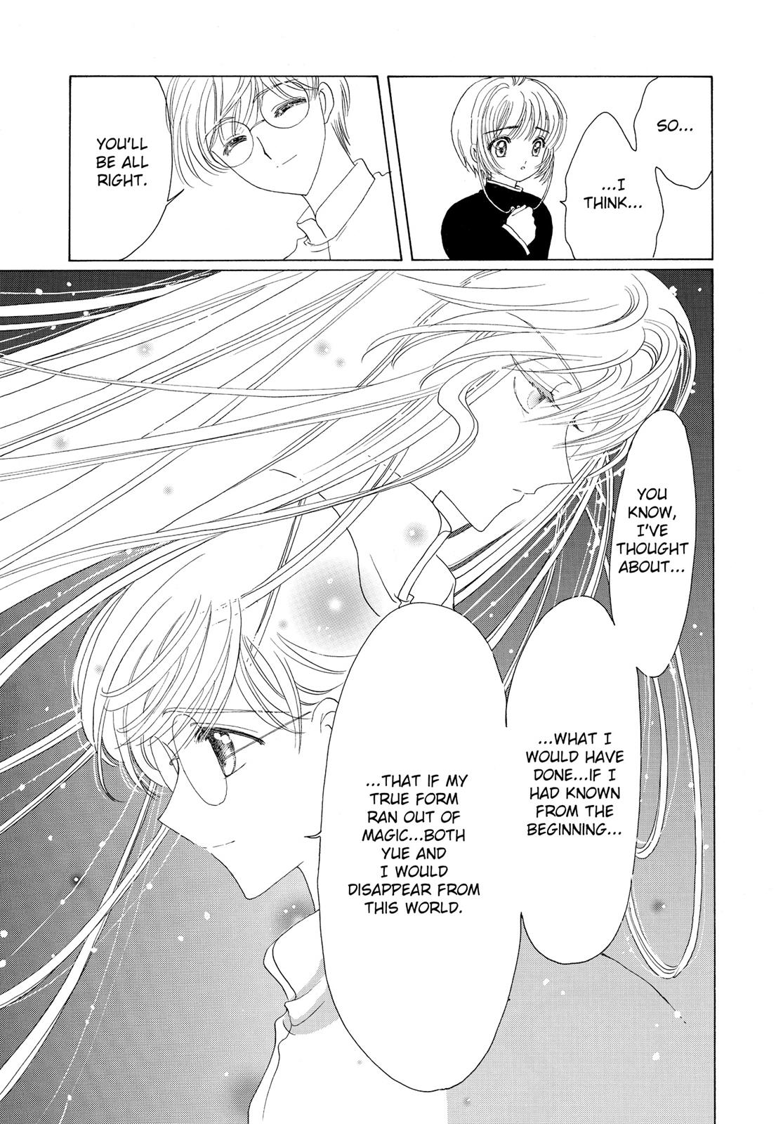 Read Cardcaptor Sakura EN Manga Online