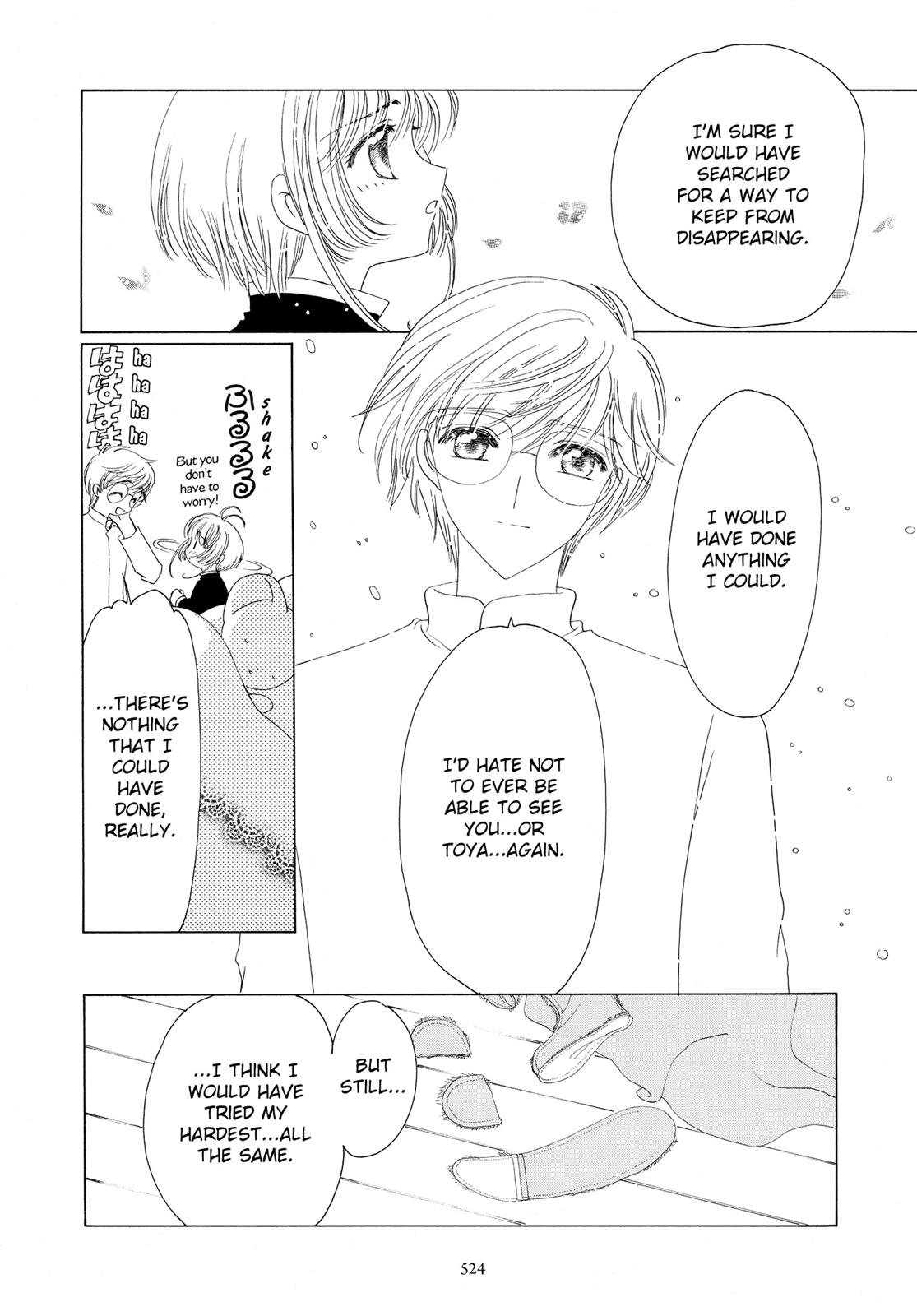 Read Cardcaptor Sakura EN Manga Online