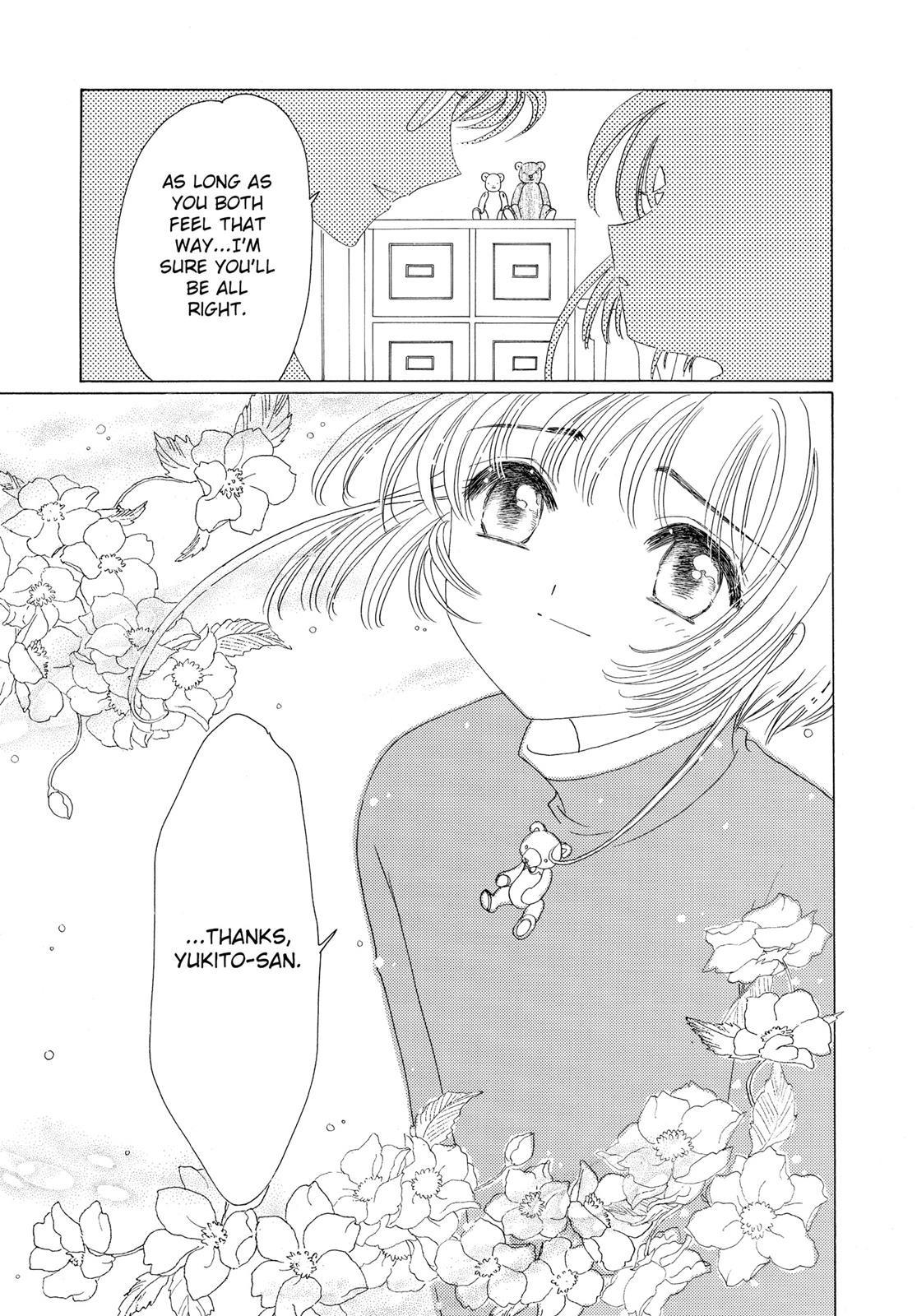 Read Cardcaptor Sakura EN Manga Online