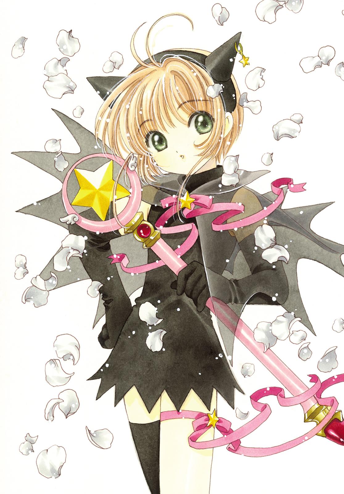 Read Cardcaptor Sakura EN Manga Online