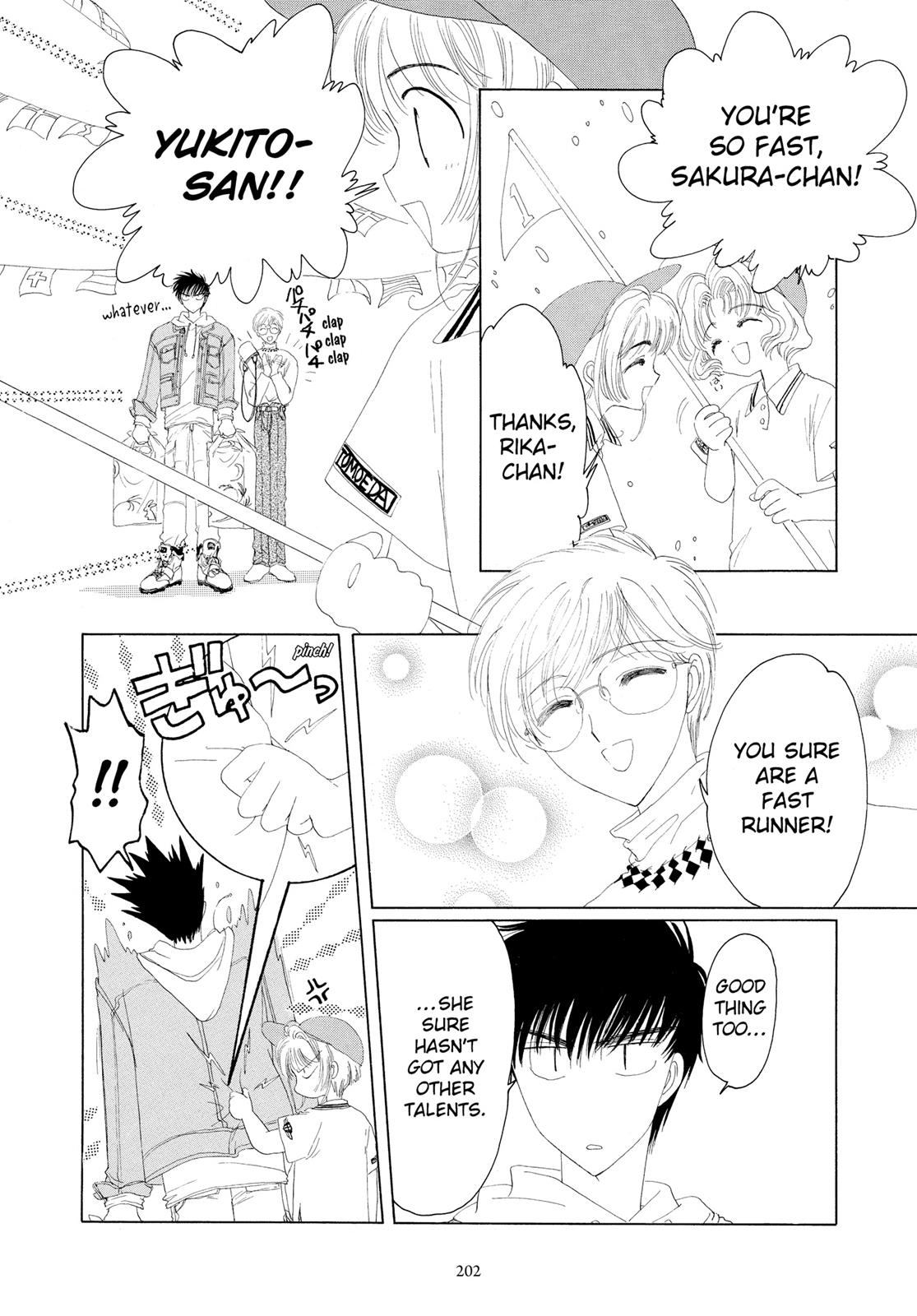 Read Cardcaptor Sakura EN Manga Online