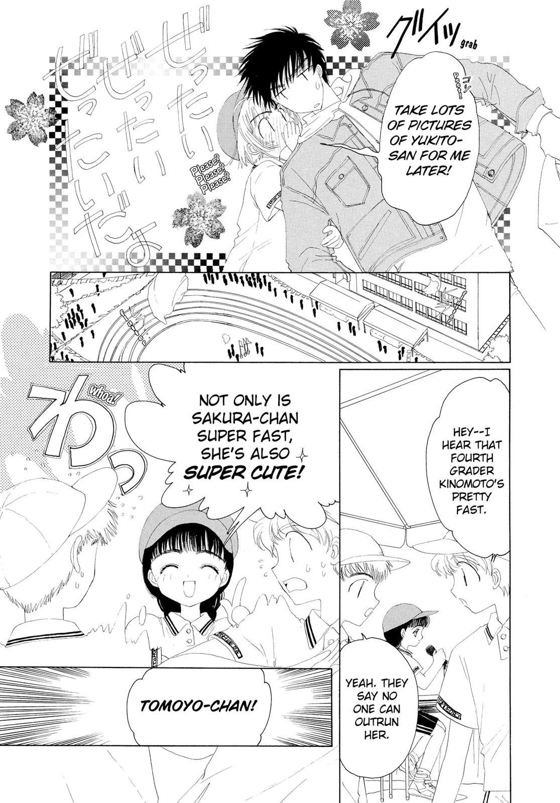 Read Cardcaptor Sakura EN Manga Online