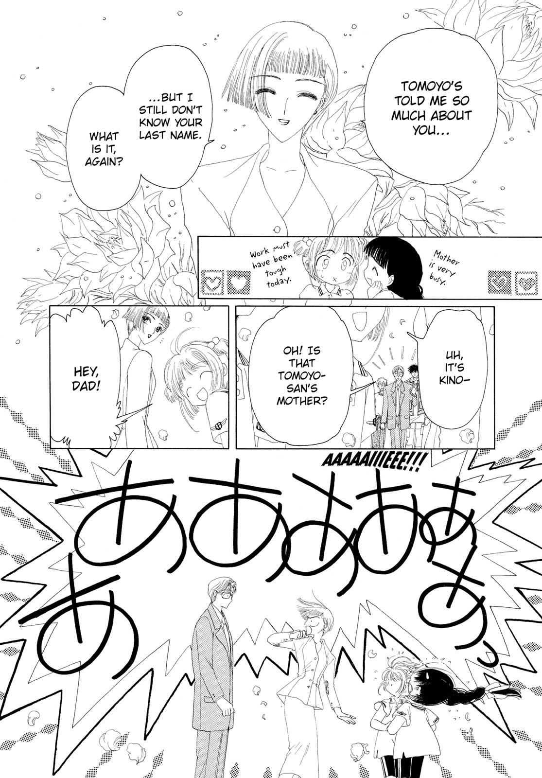 Read Cardcaptor Sakura EN Manga Online