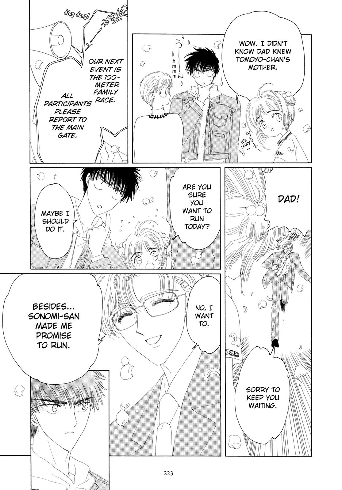 Read Cardcaptor Sakura EN Manga Online